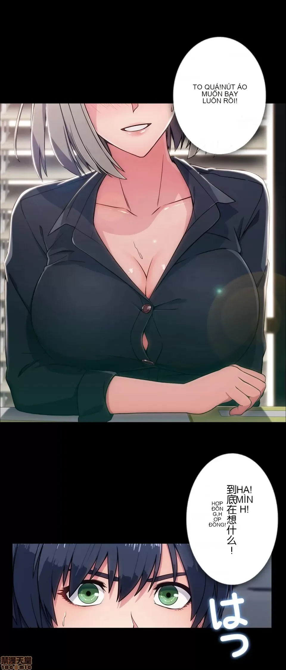 Nhà cho thuê Peach-Sex ~ Tôi là người thuê nam duy nhất!? ~ Chương 1-13