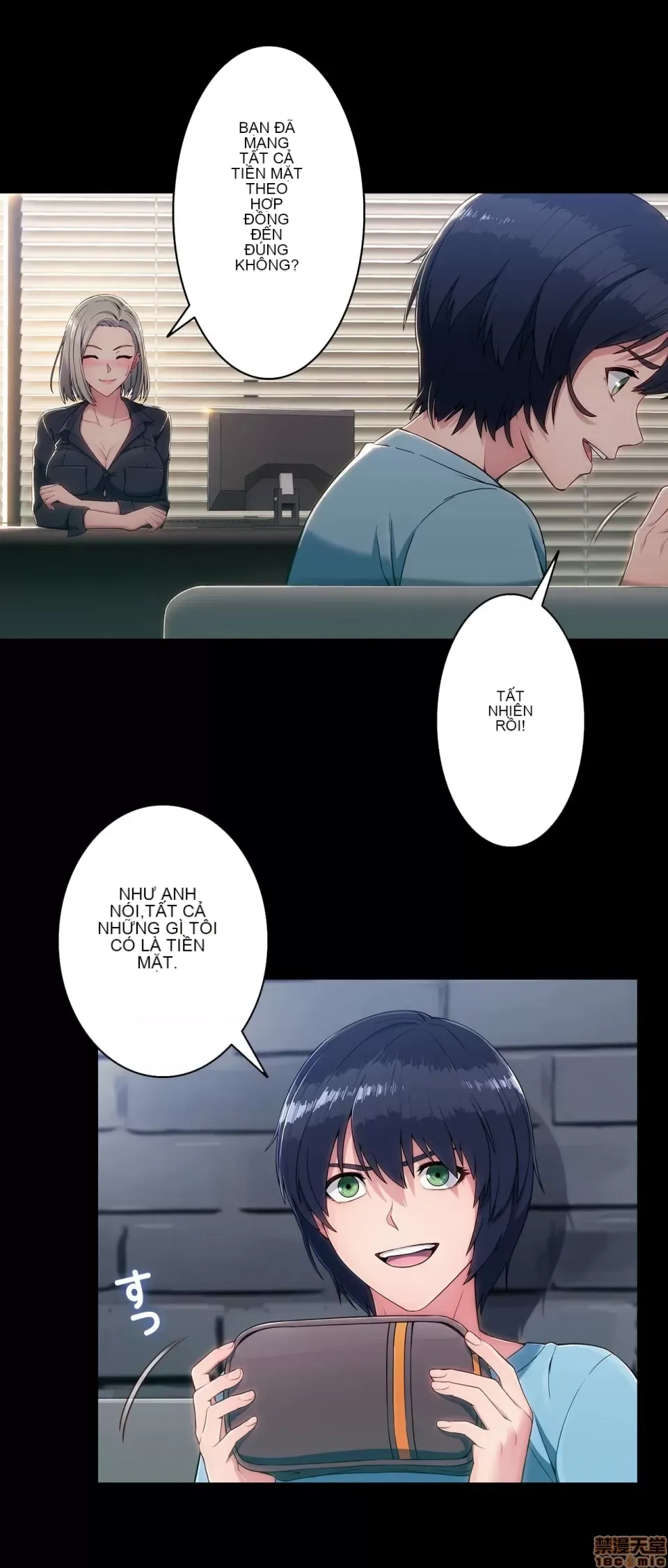 Nhà cho thuê Peach-Sex ~ Tôi là người thuê nam duy nhất!? ~ Chương 1-13