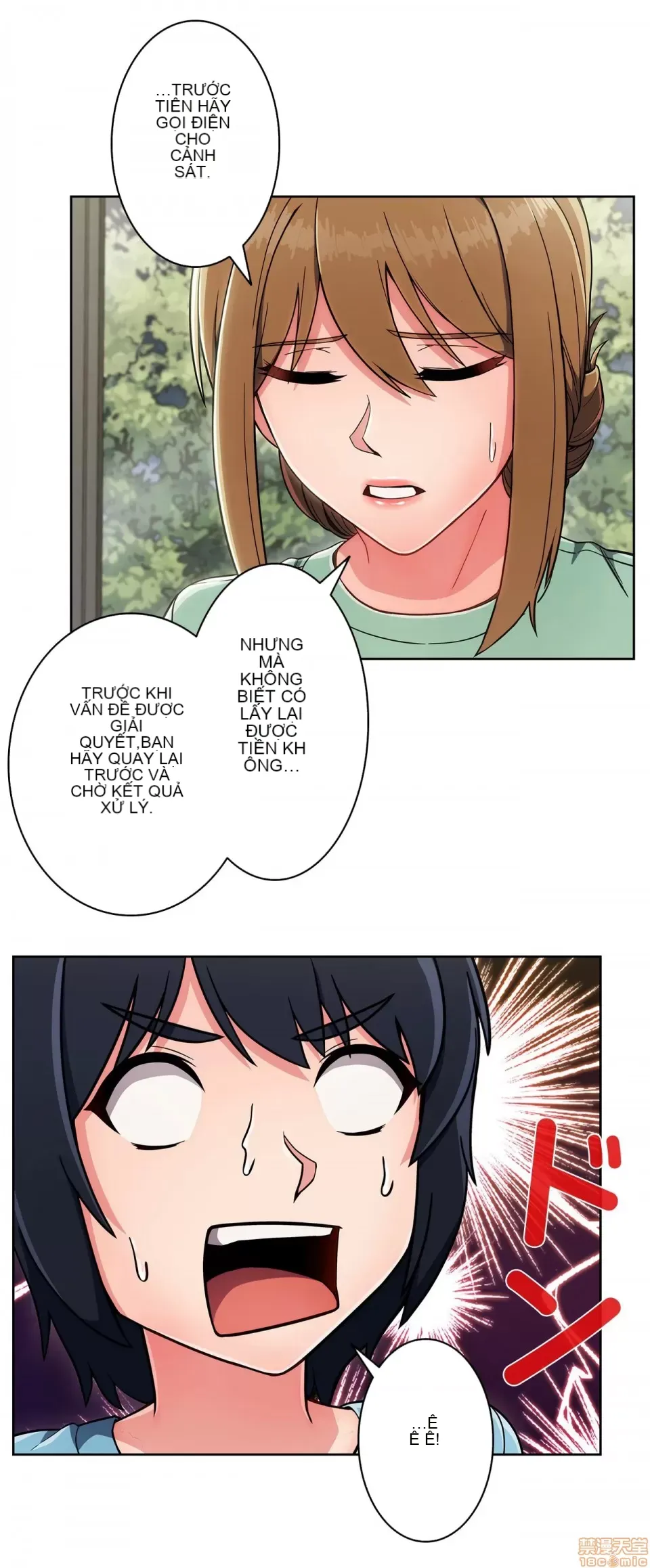 Nhà cho thuê Peach-Sex ~ Tôi là người thuê nam duy nhất!? ~ Chương 1-13