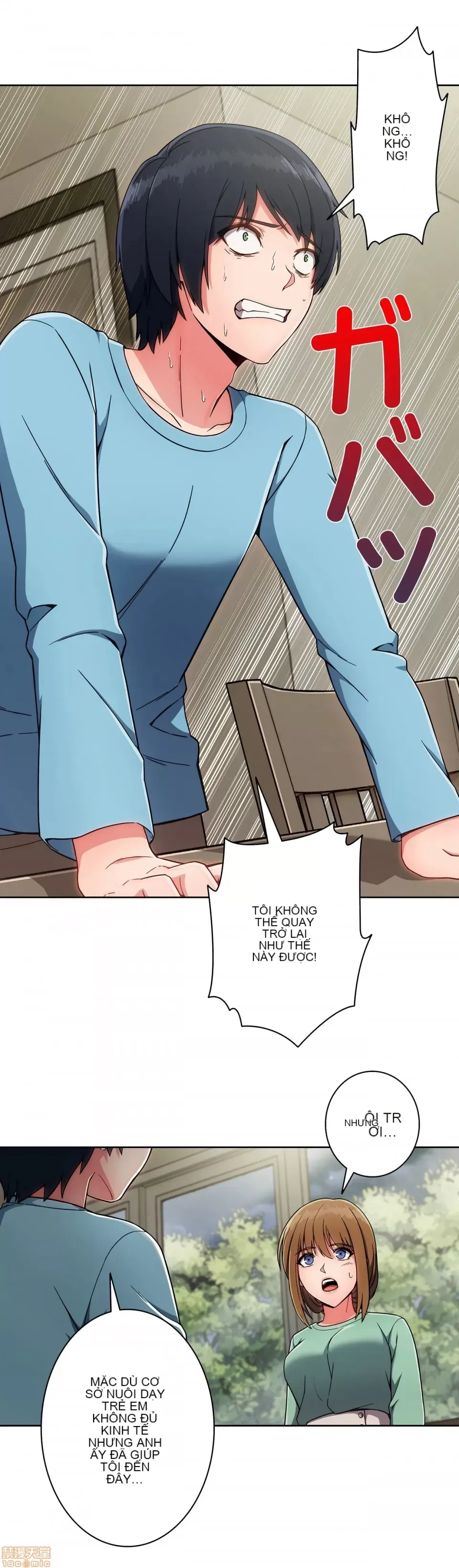 Nhà cho thuê Peach-Sex ~ Tôi là người thuê nam duy nhất!? ~ Chương 1-13