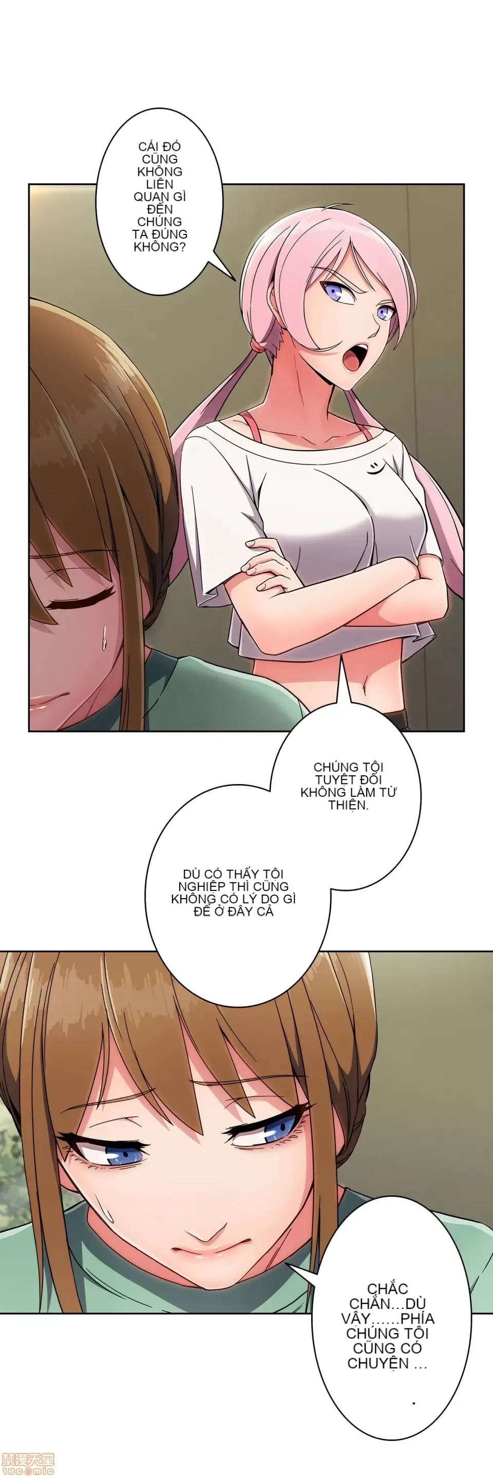 Nhà cho thuê Peach-Sex ~ Tôi là người thuê nam duy nhất!? ~ Chương 1-13