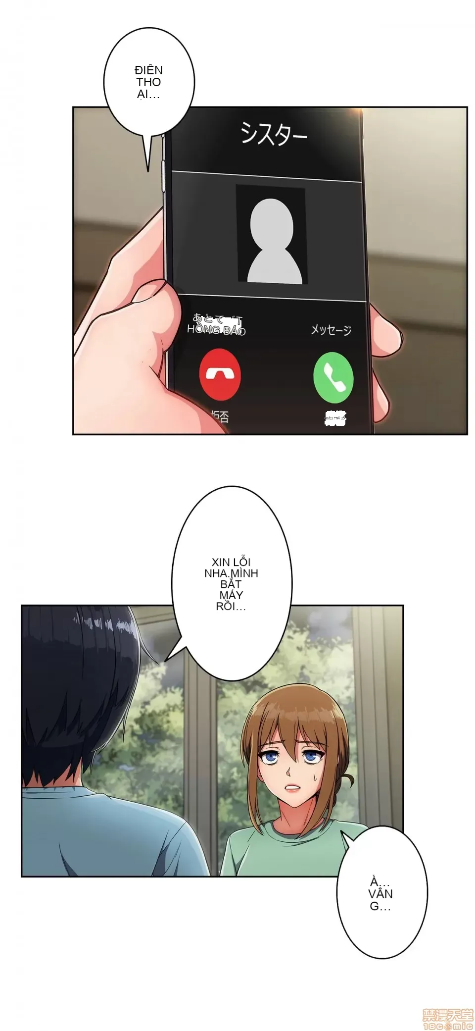 Nhà cho thuê Peach-Sex ~ Tôi là người thuê nam duy nhất!? ~ Chương 1-13