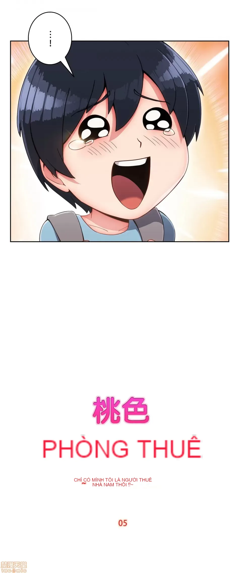 Nhà cho thuê Peach-Sex ~ Tôi là người thuê nam duy nhất!? ~ Chương 1-13