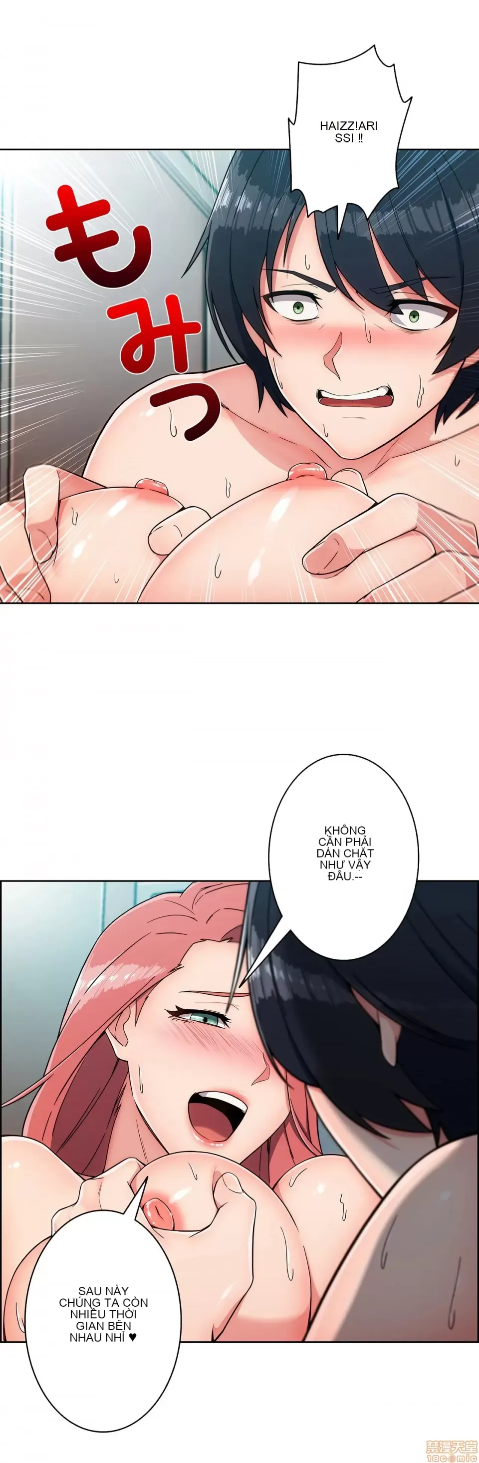 Nhà cho thuê Peach-Sex ~ Tôi là người thuê nam duy nhất!? ~ Chương 1-13