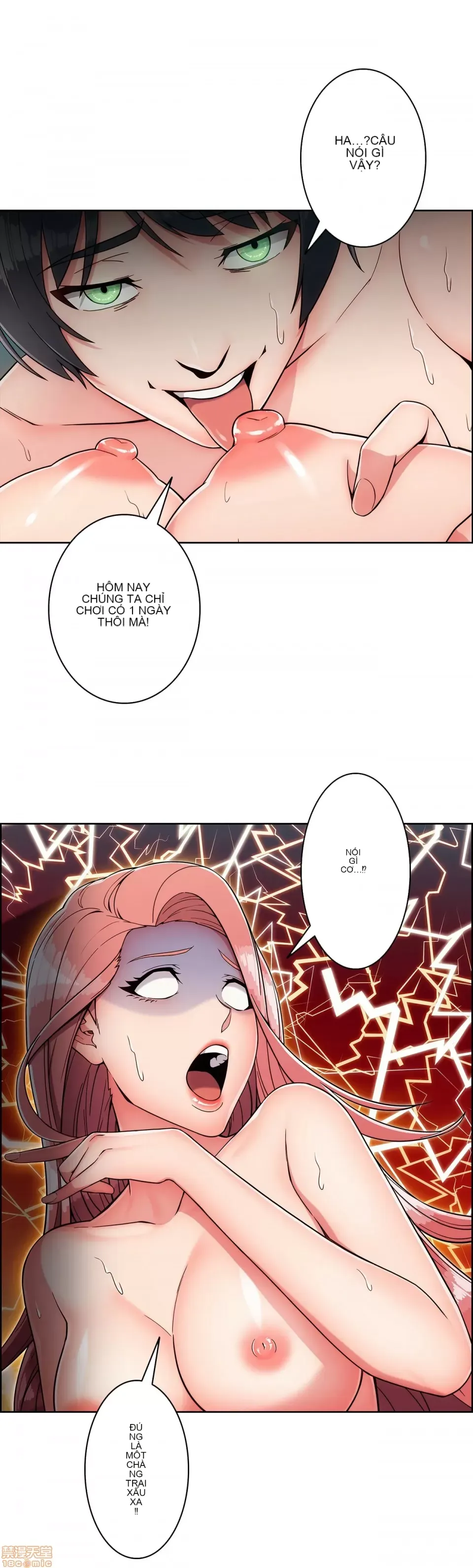 Nhà cho thuê Peach-Sex ~ Tôi là người thuê nam duy nhất!? ~ Chương 1-13