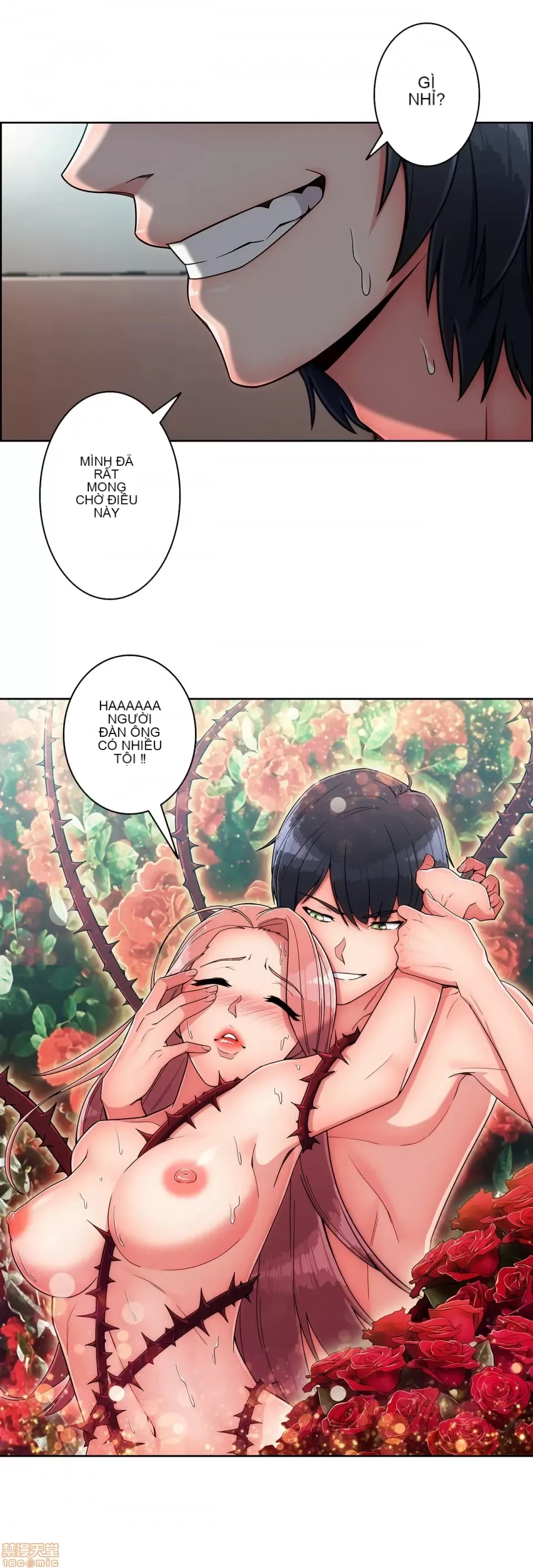 Nhà cho thuê Peach-Sex ~ Tôi là người thuê nam duy nhất!? ~ Chương 1-13