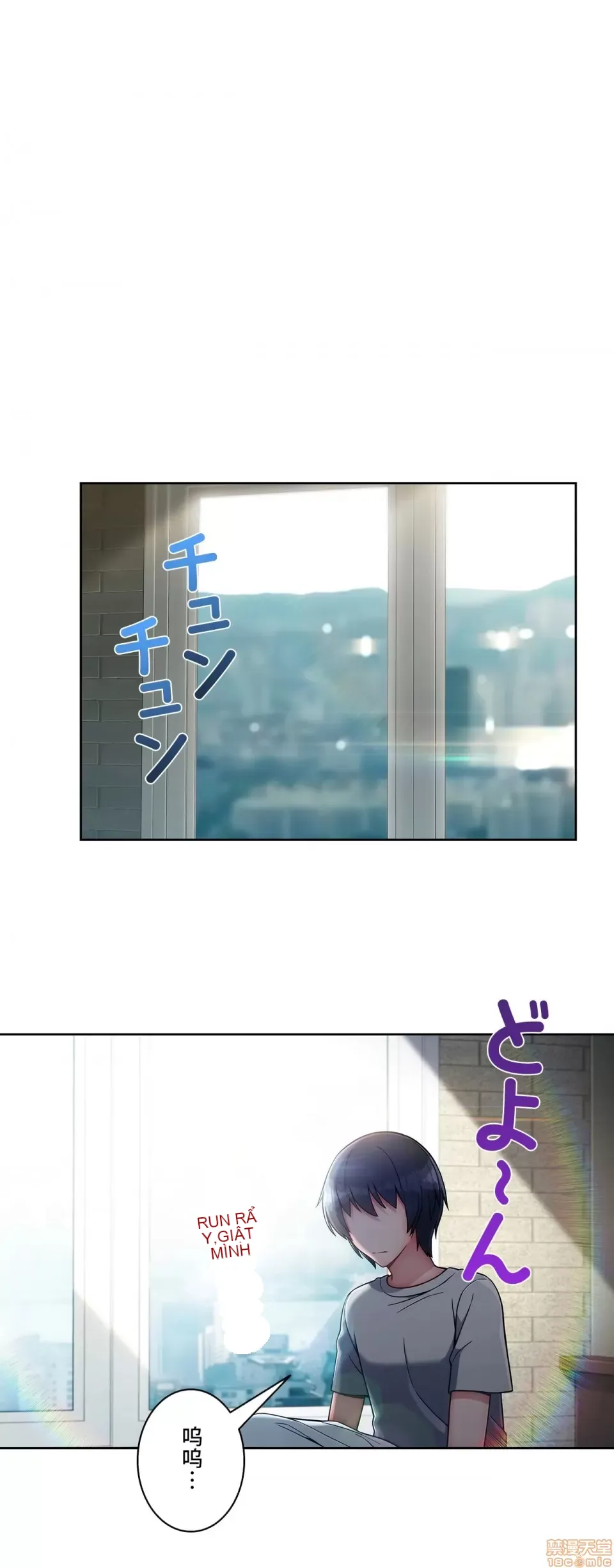 Nhà cho thuê Peach-Sex ~ Tôi là người thuê nam duy nhất!? ~ Chương 1-13