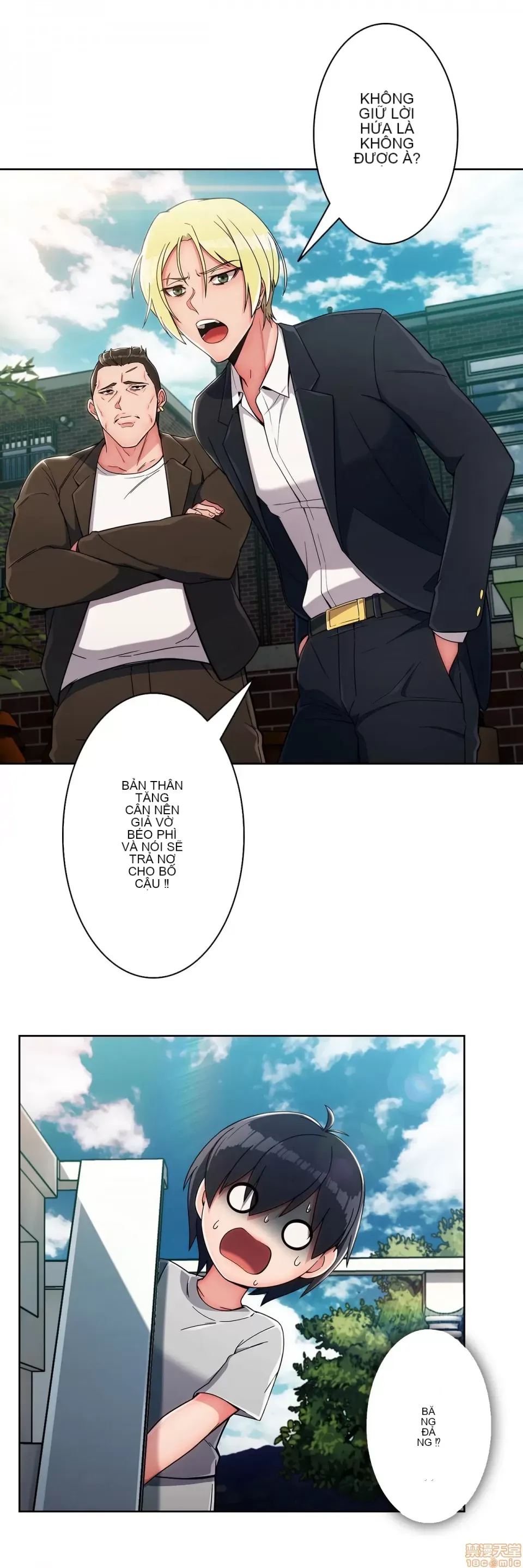 Nhà cho thuê Peach-Sex ~ Tôi là người thuê nam duy nhất!? ~ Chương 1-13