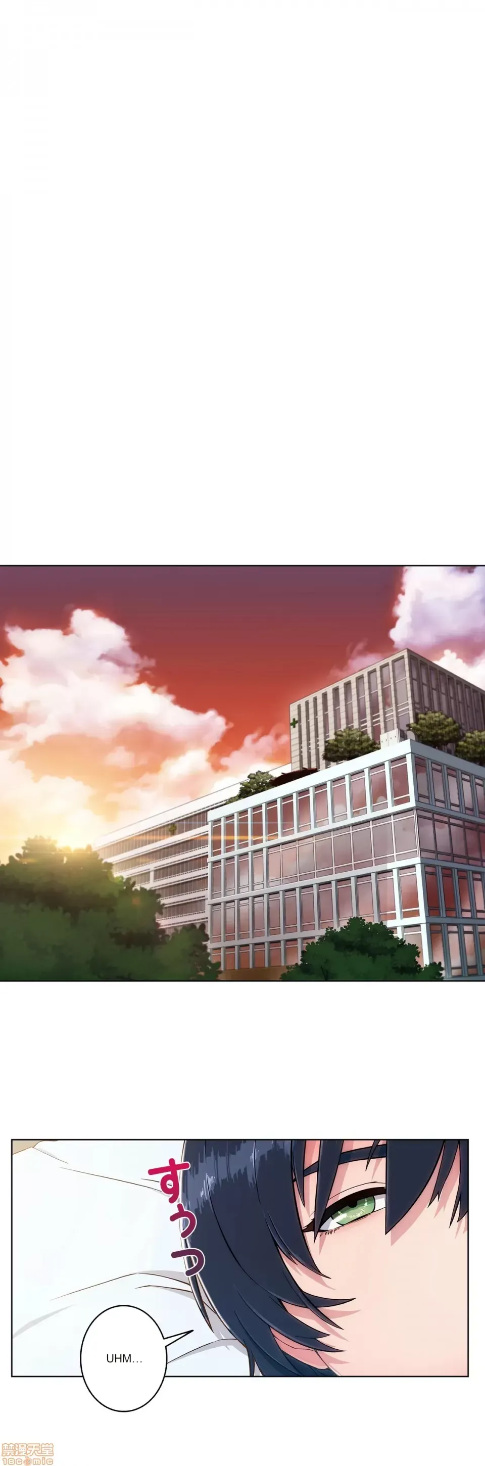 Nhà cho thuê Peach-Sex ~ Tôi là người thuê nam duy nhất!? ~ Chương 1-13