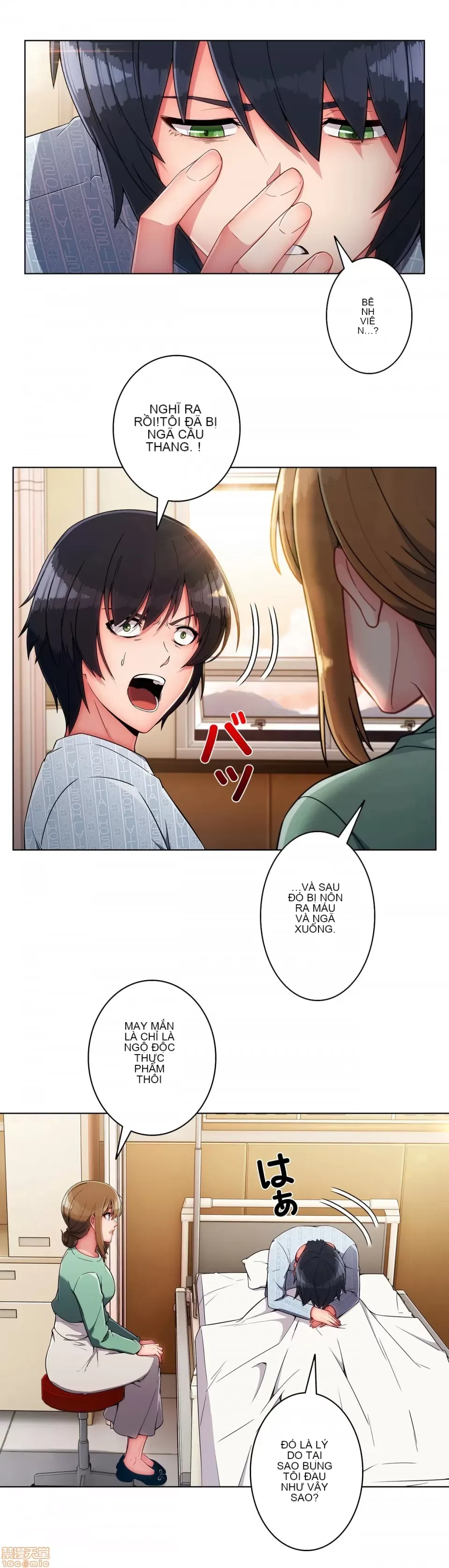 Nhà cho thuê Peach-Sex ~ Tôi là người thuê nam duy nhất!? ~ Chương 1-13