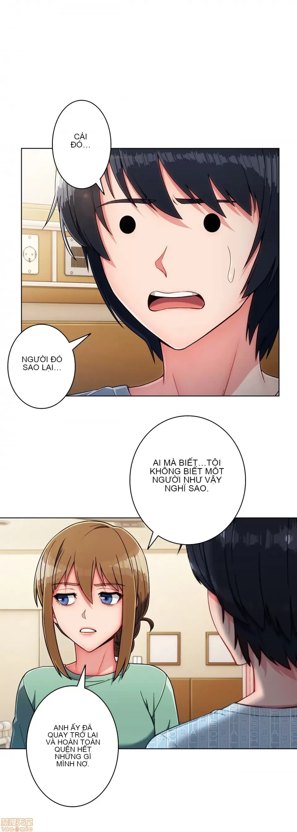 Nhà cho thuê Peach-Sex ~ Tôi là người thuê nam duy nhất!? ~ Chương 1-13