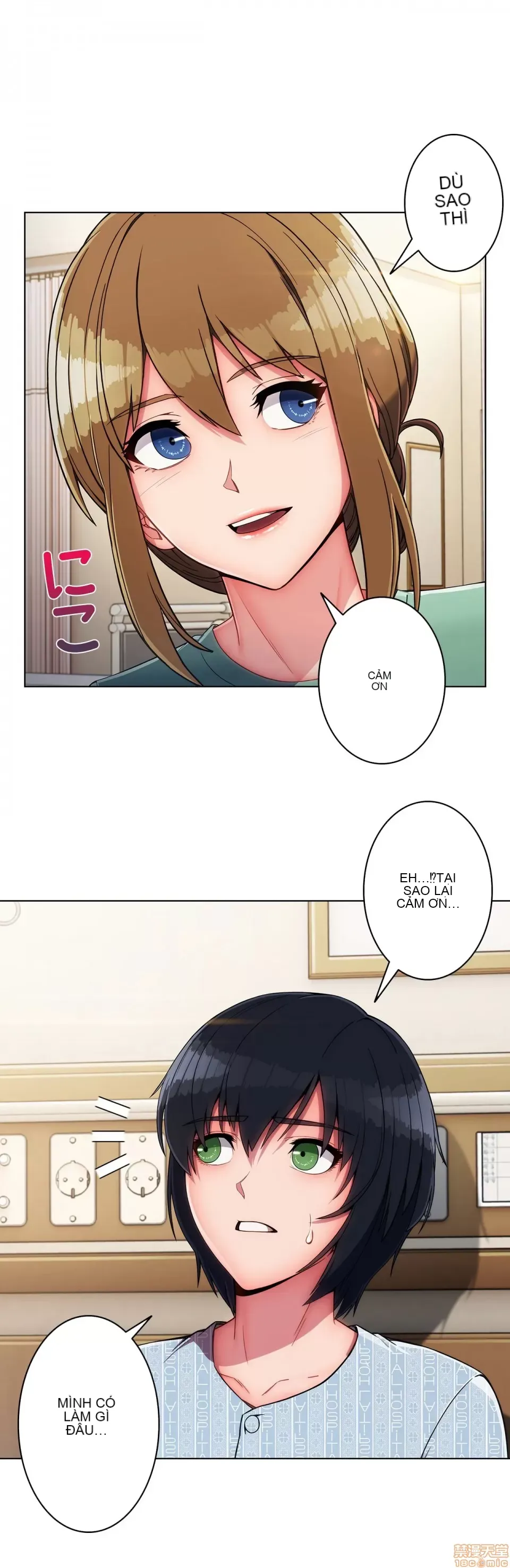 Nhà cho thuê Peach-Sex ~ Tôi là người thuê nam duy nhất!? ~ Chương 1-13