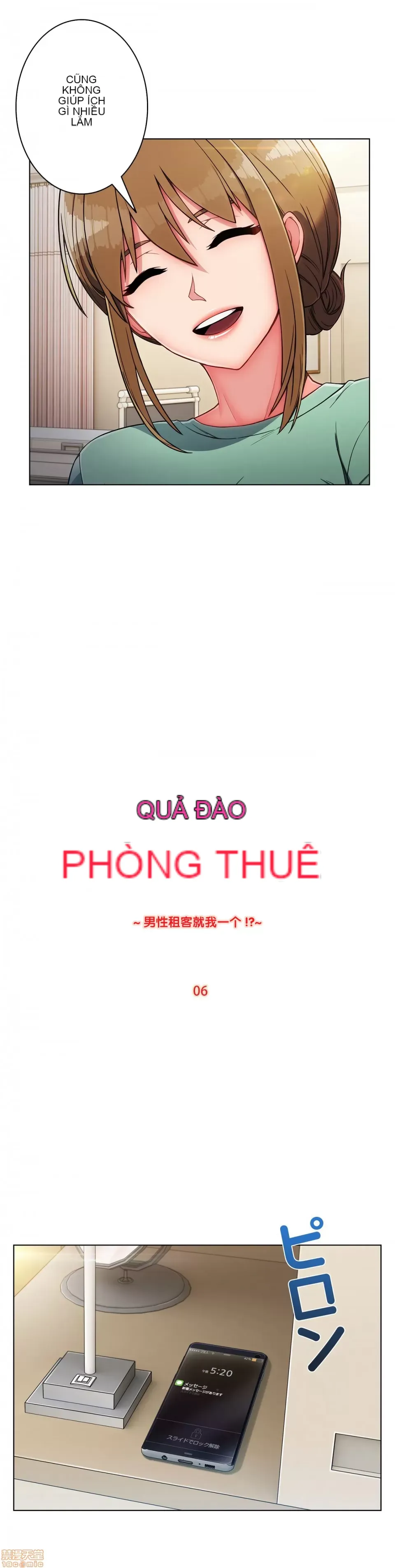 Nhà cho thuê Peach-Sex ~ Tôi là người thuê nam duy nhất!? ~ Chương 1-13