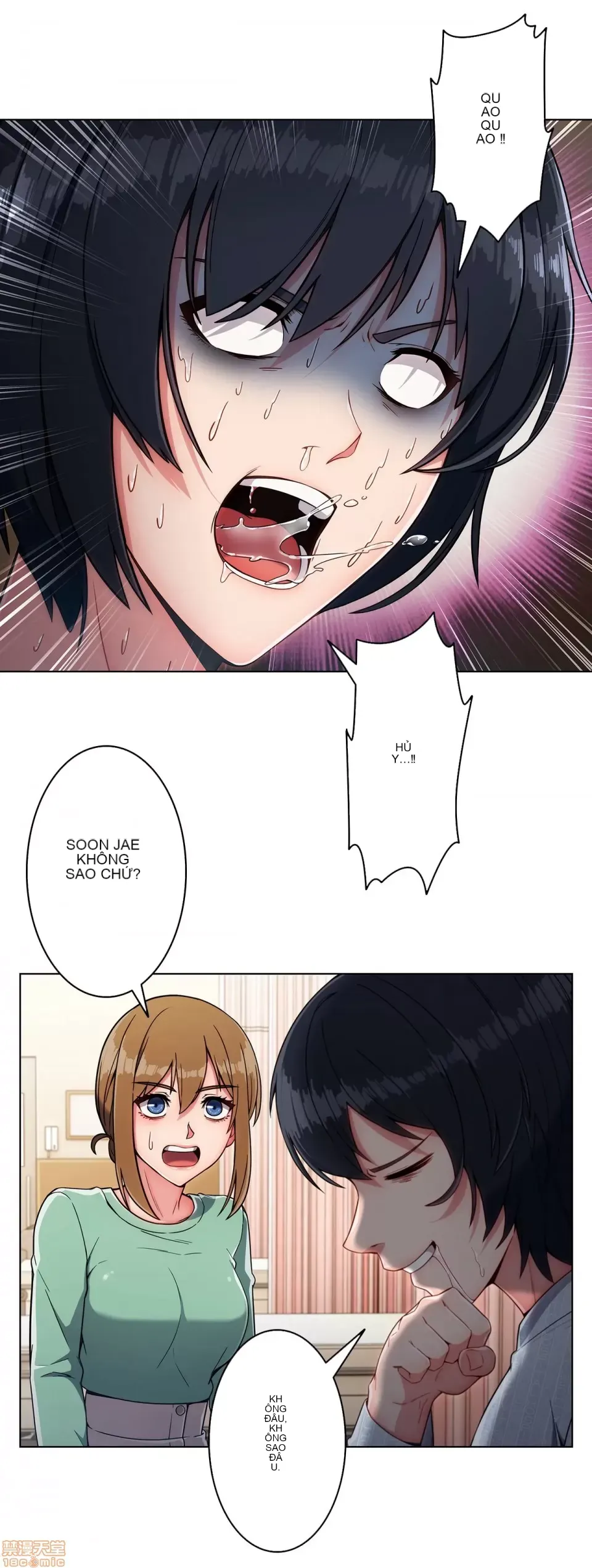 Nhà cho thuê Peach-Sex ~ Tôi là người thuê nam duy nhất!? ~ Chương 1-13