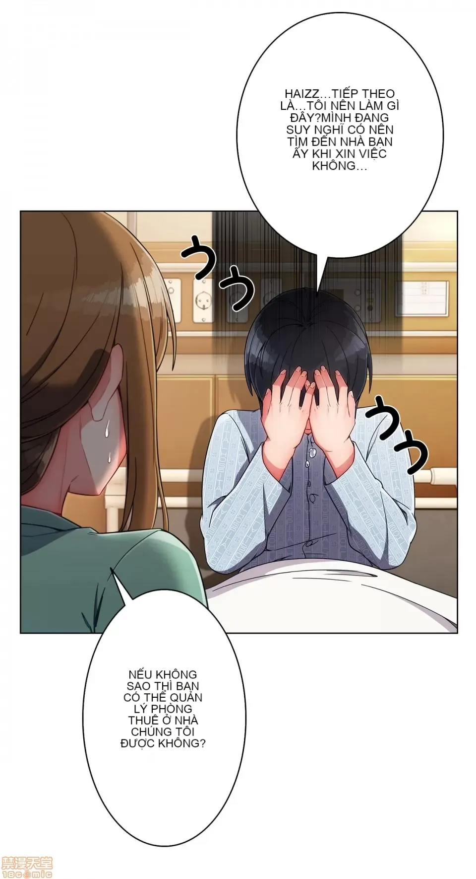 Nhà cho thuê Peach-Sex ~ Tôi là người thuê nam duy nhất!? ~ Chương 1-13