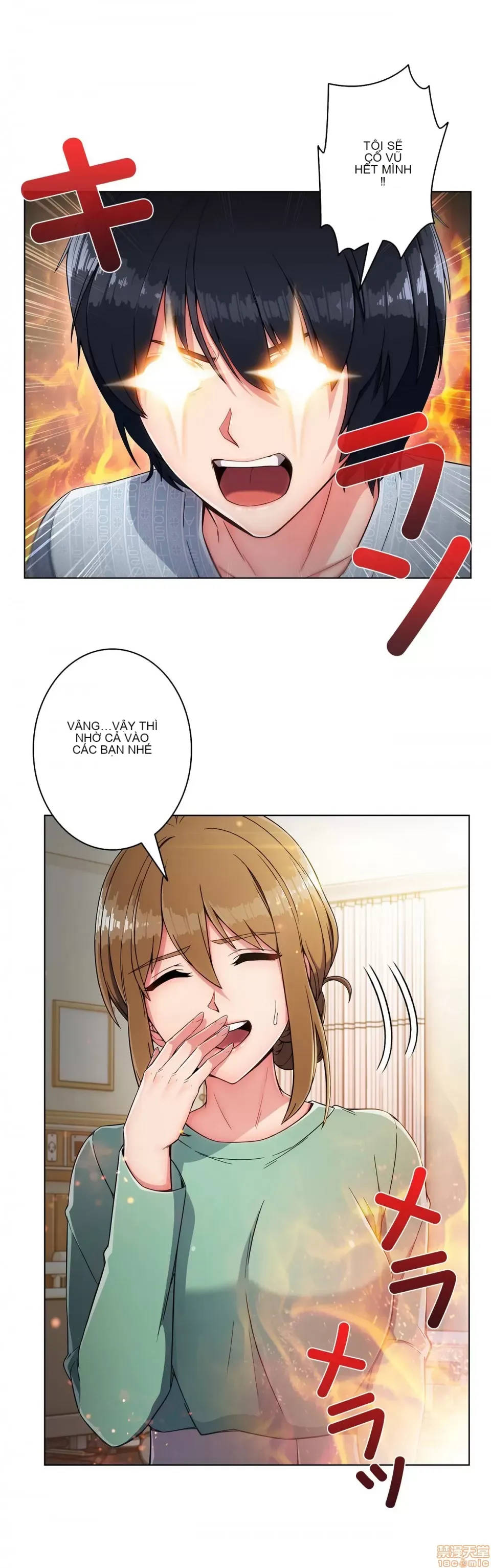 Nhà cho thuê Peach-Sex ~ Tôi là người thuê nam duy nhất!? ~ Chương 1-13