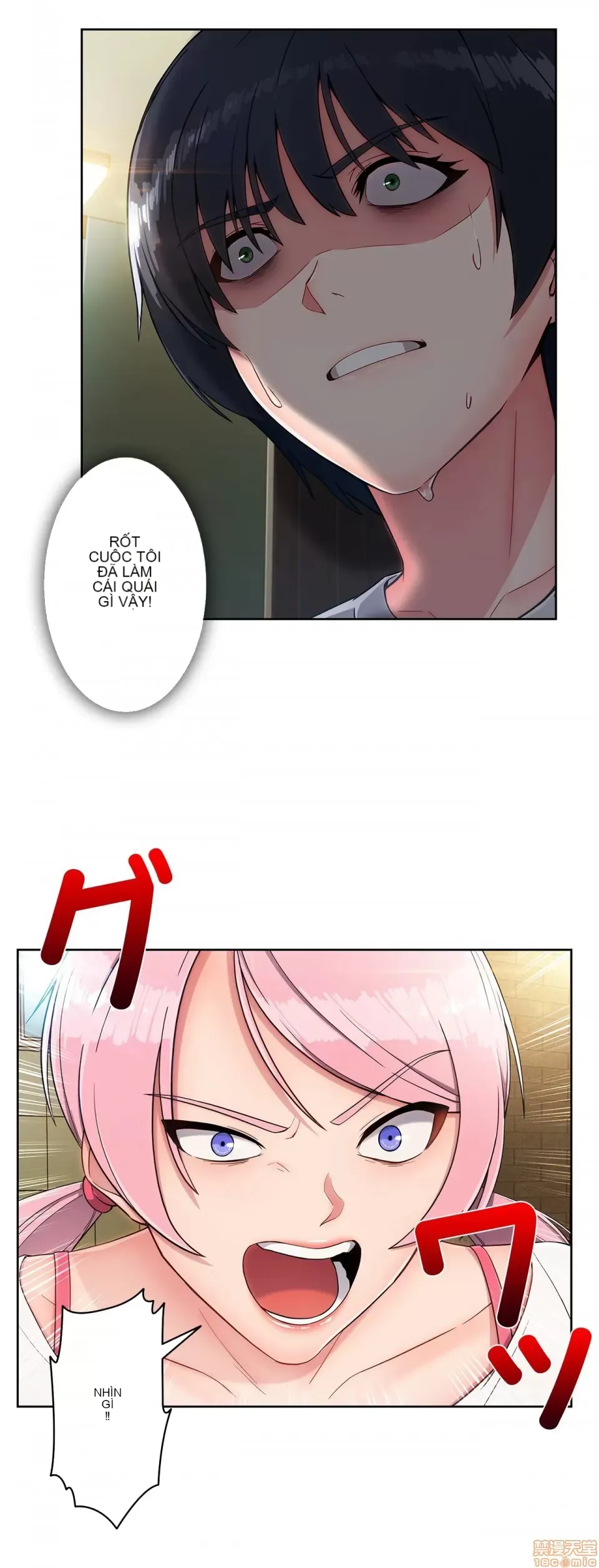 Nhà cho thuê Peach-Sex ~ Tôi là người thuê nam duy nhất!? ~ Chương 1-13