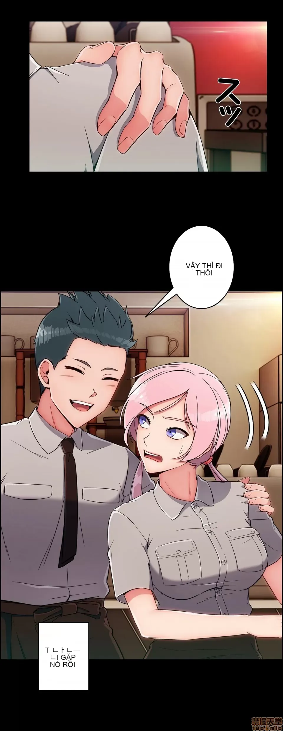 Nhà cho thuê Peach-Sex ~ Tôi là người thuê nam duy nhất!? ~ Chương 1-13