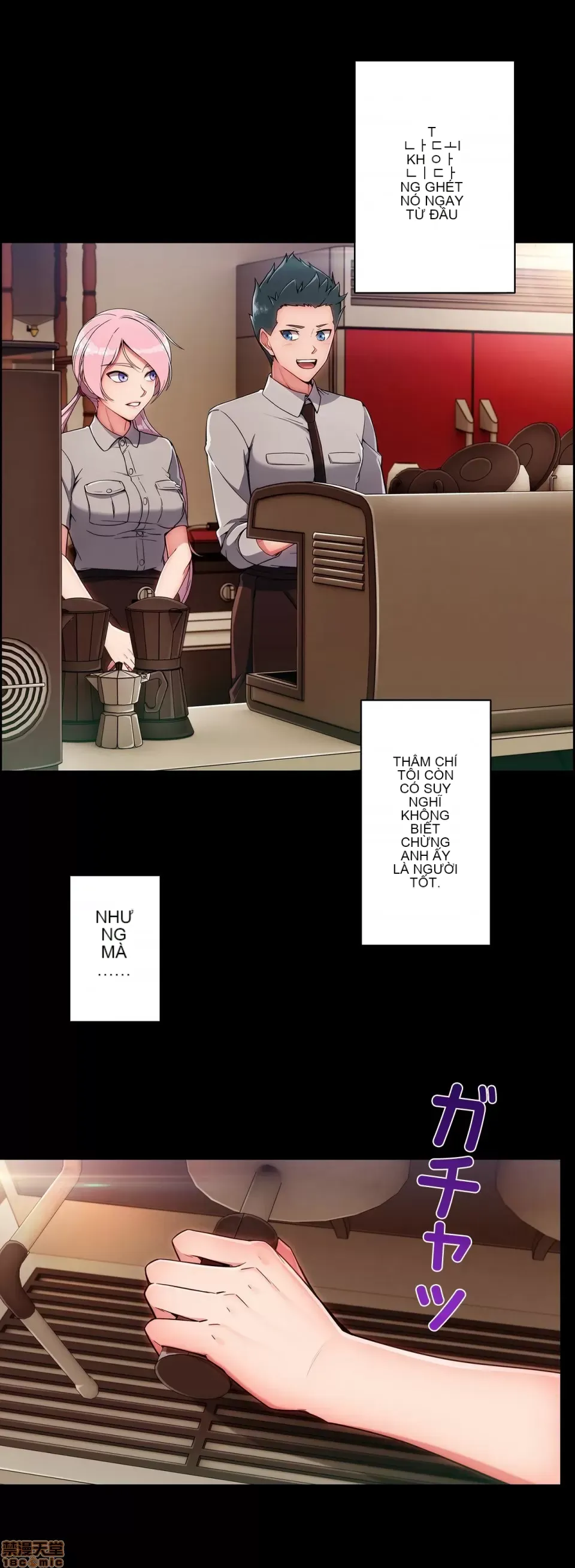 Nhà cho thuê Peach-Sex ~ Tôi là người thuê nam duy nhất!? ~ Chương 1-13