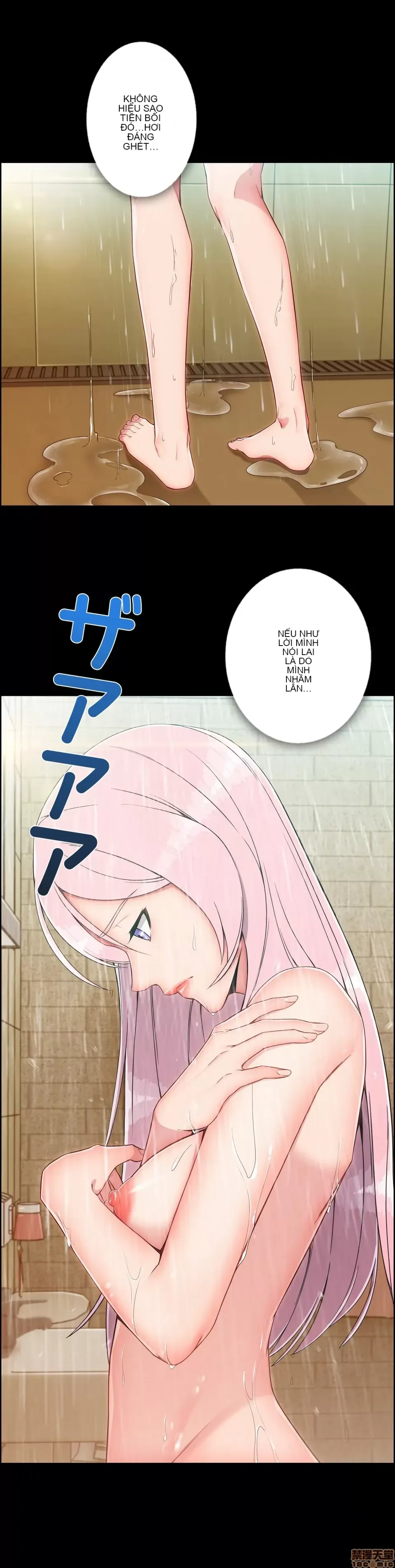 Nhà cho thuê Peach-Sex ~ Tôi là người thuê nam duy nhất!? ~ Chương 1-13