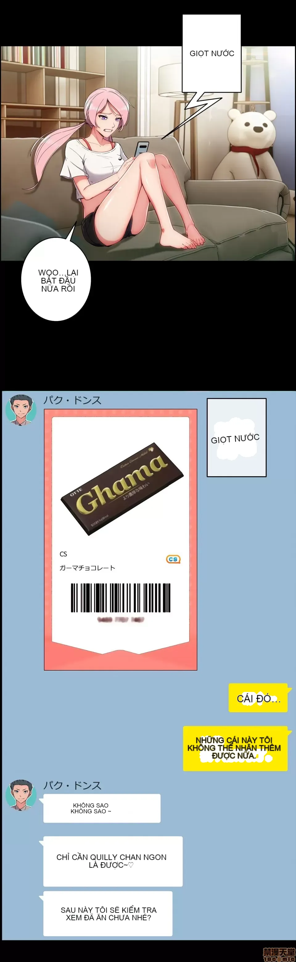 Nhà cho thuê Peach-Sex ~ Tôi là người thuê nam duy nhất!? ~ Chương 1-13