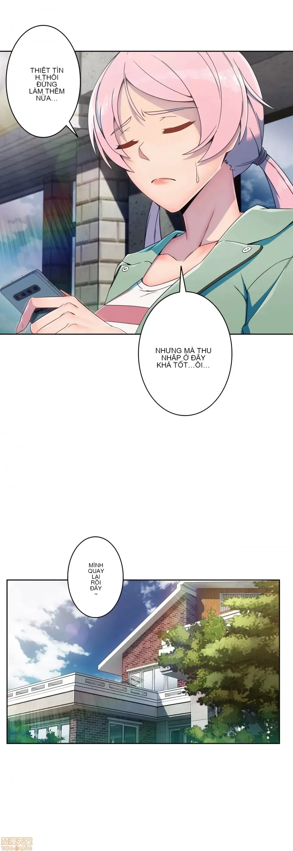 Nhà cho thuê Peach-Sex ~ Tôi là người thuê nam duy nhất!? ~ Chương 1-13