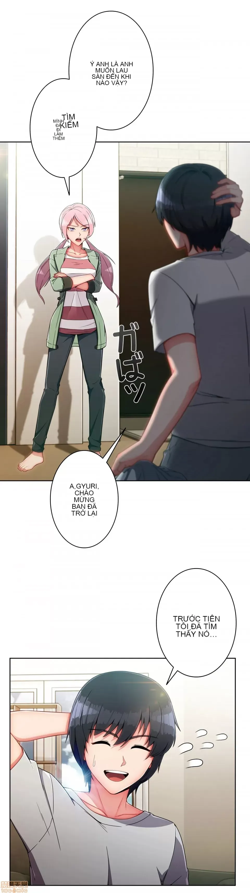 Nhà cho thuê Peach-Sex ~ Tôi là người thuê nam duy nhất!? ~ Chương 1-13