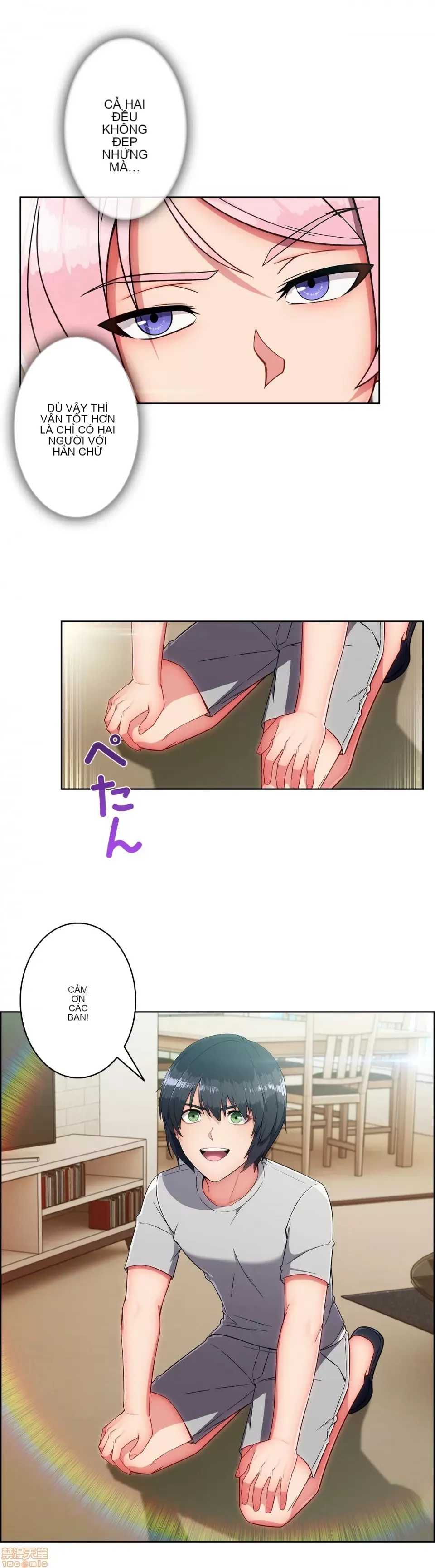 Nhà cho thuê Peach-Sex ~ Tôi là người thuê nam duy nhất!? ~ Chương 1-13