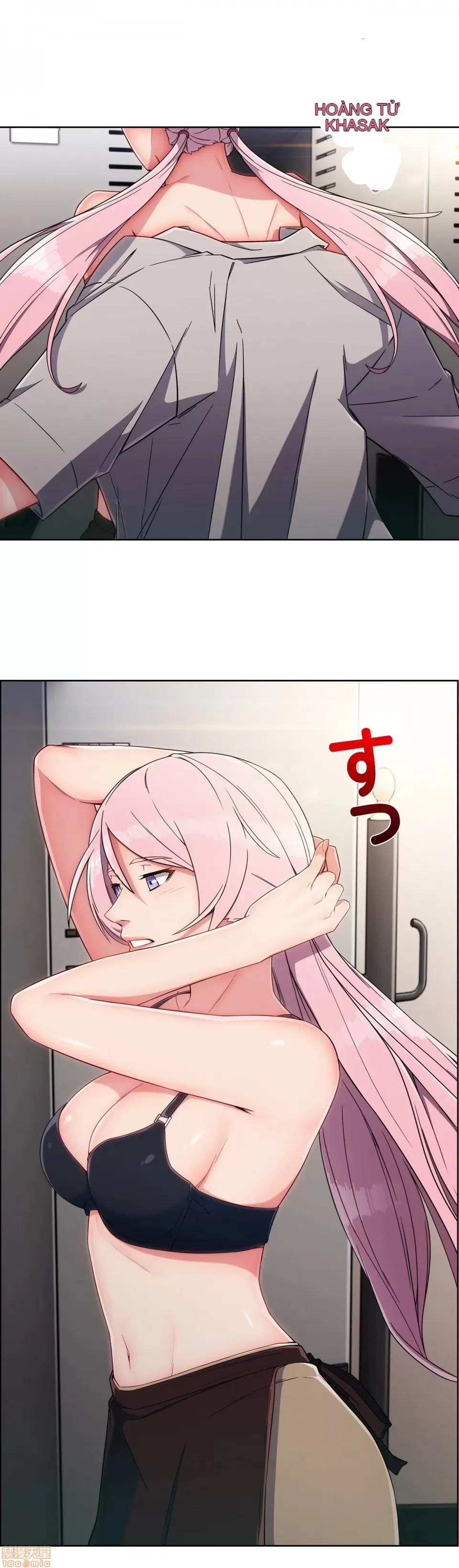 Nhà cho thuê Peach-Sex ~ Tôi là người thuê nam duy nhất!? ~ Chương 1-13