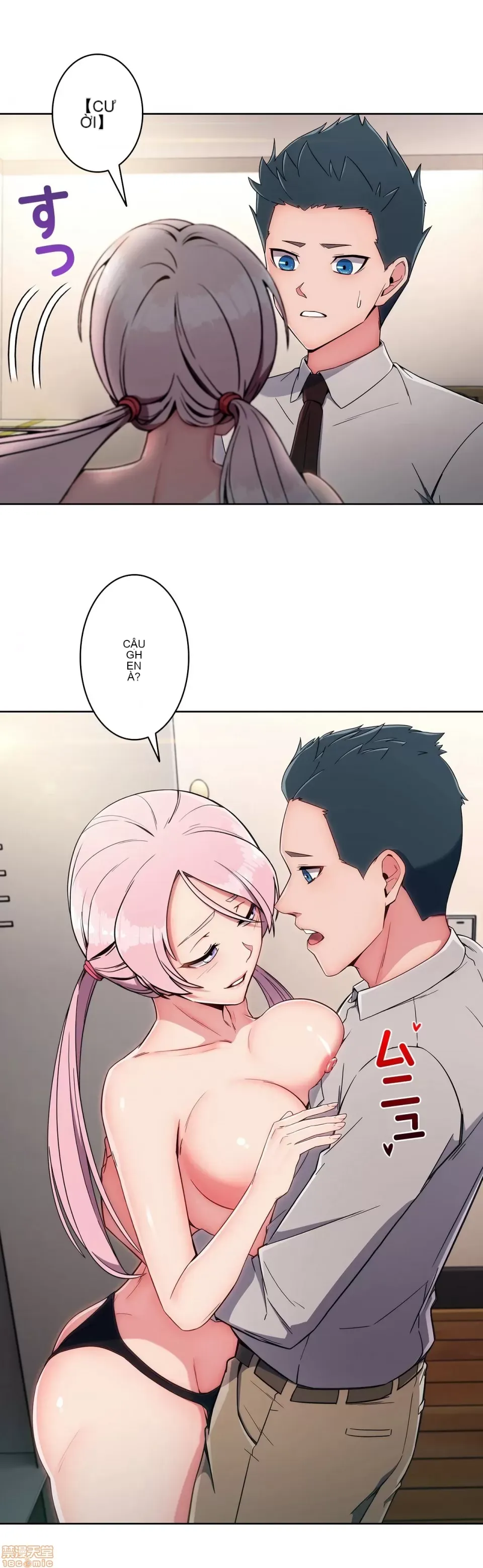 Nhà cho thuê Peach-Sex ~ Tôi là người thuê nam duy nhất!? ~ Chương 1-13