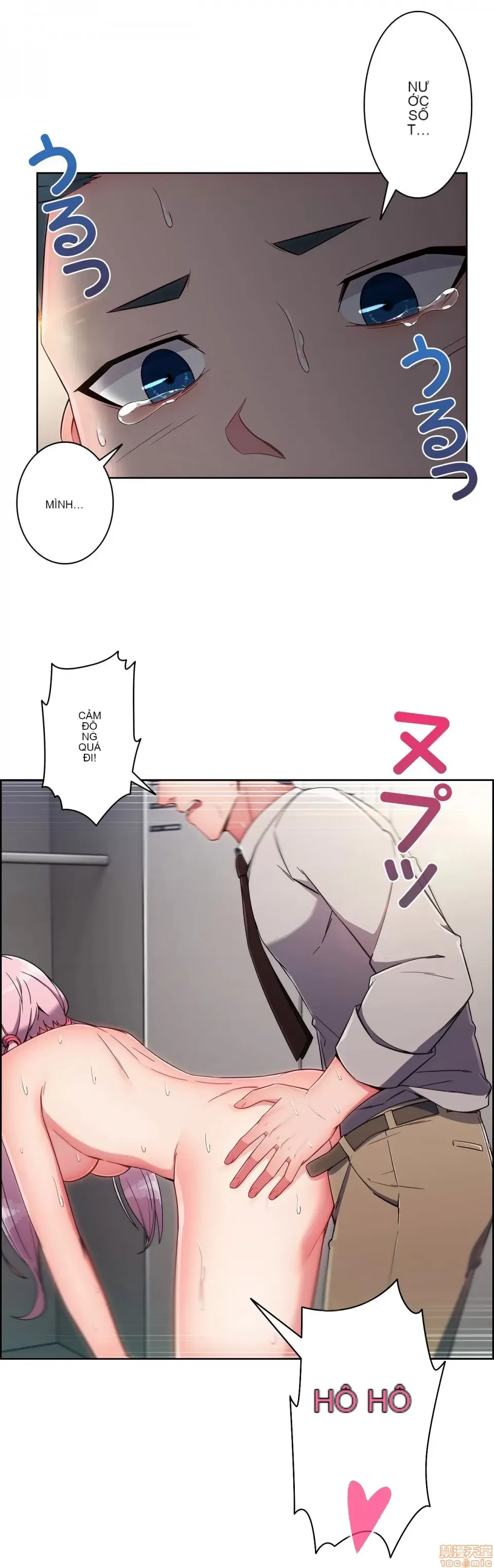 Nhà cho thuê Peach-Sex ~ Tôi là người thuê nam duy nhất!? ~ Chương 1-13