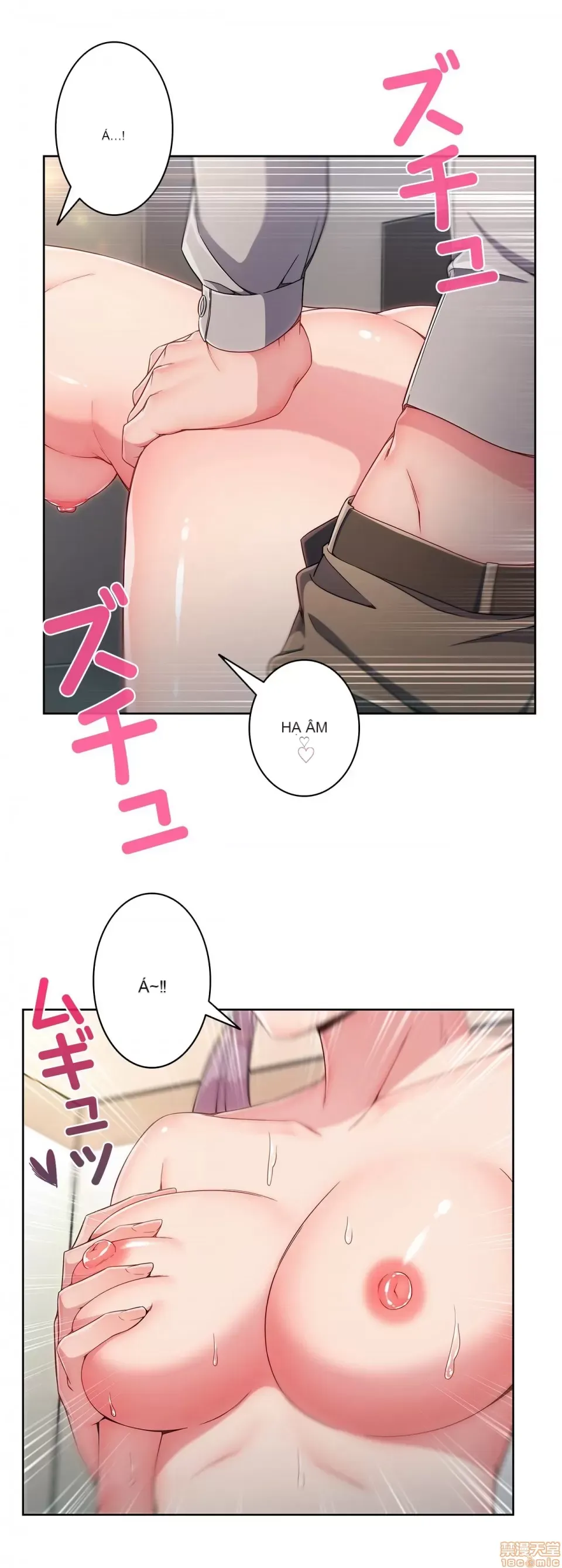 Nhà cho thuê Peach-Sex ~ Tôi là người thuê nam duy nhất!? ~ Chương 1-13