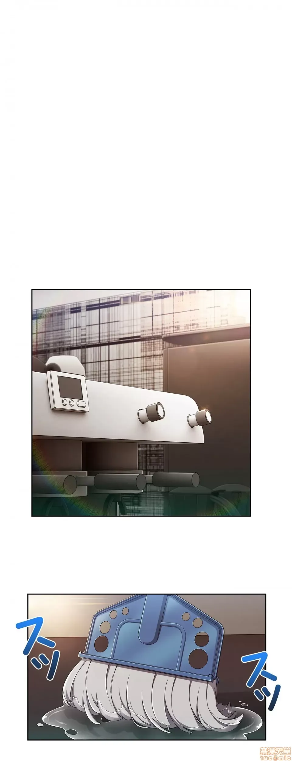 Nhà cho thuê Peach-Sex ~ Tôi là người thuê nam duy nhất!? ~ Chương 1-13