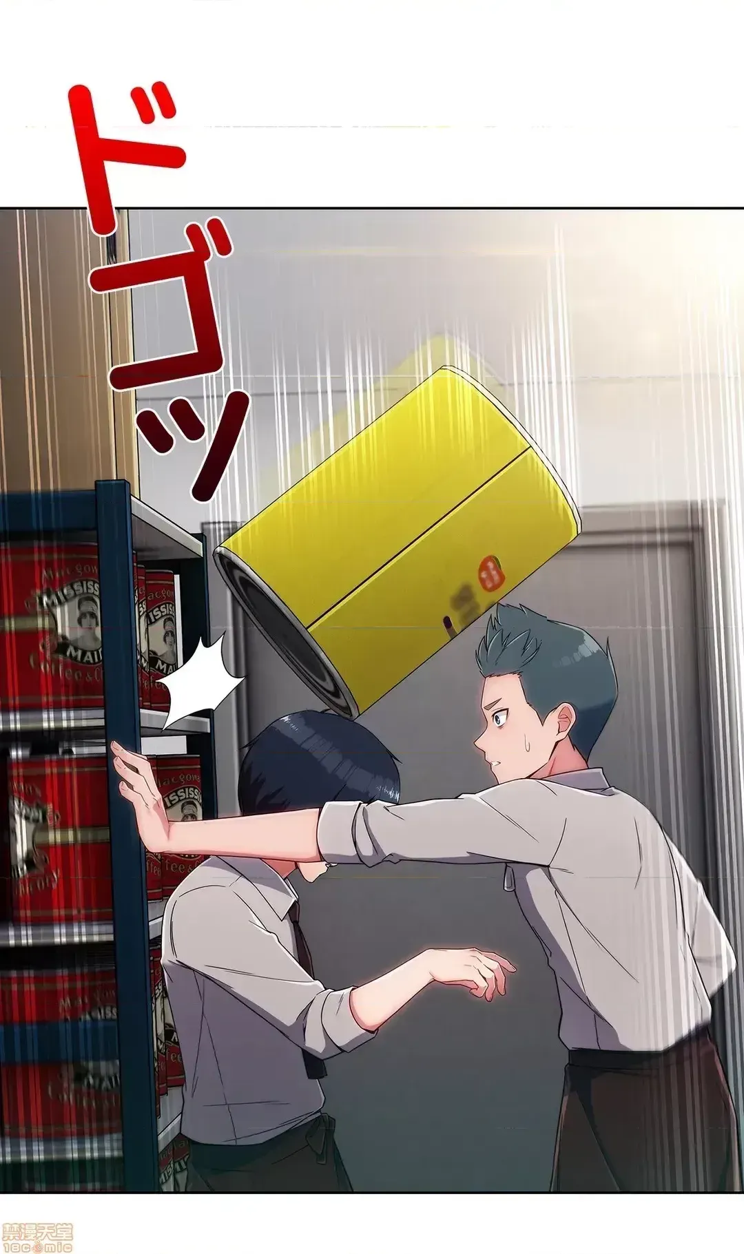 Nhà cho thuê Peach-Sex ~ Tôi là người thuê nam duy nhất!? ~ Chương 1-13