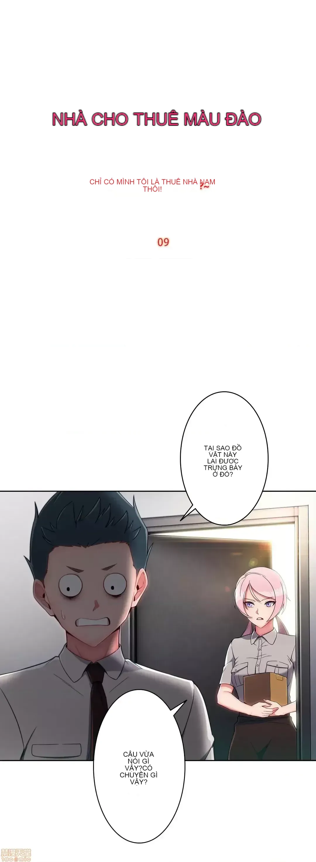 Nhà cho thuê Peach-Sex ~ Tôi là người thuê nam duy nhất!? ~ Chương 1-13