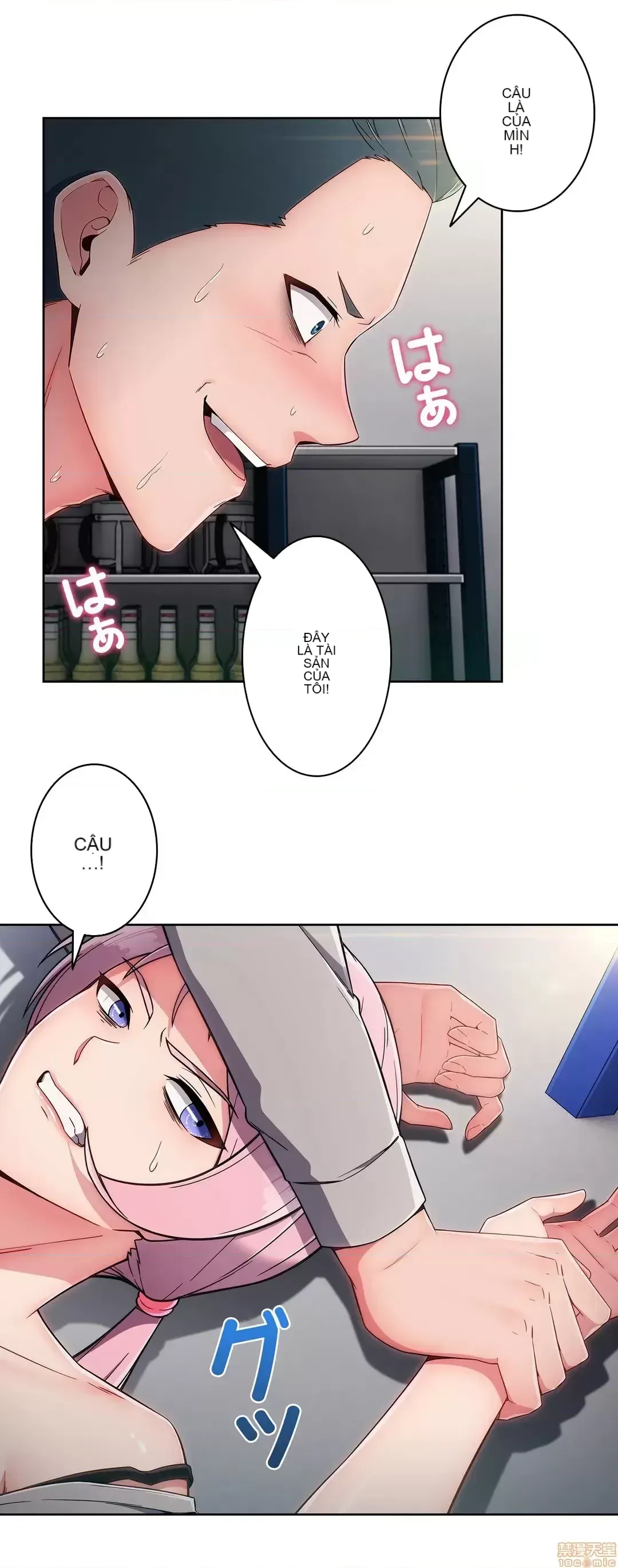 Nhà cho thuê Peach-Sex ~ Tôi là người thuê nam duy nhất!? ~ Chương 1-13