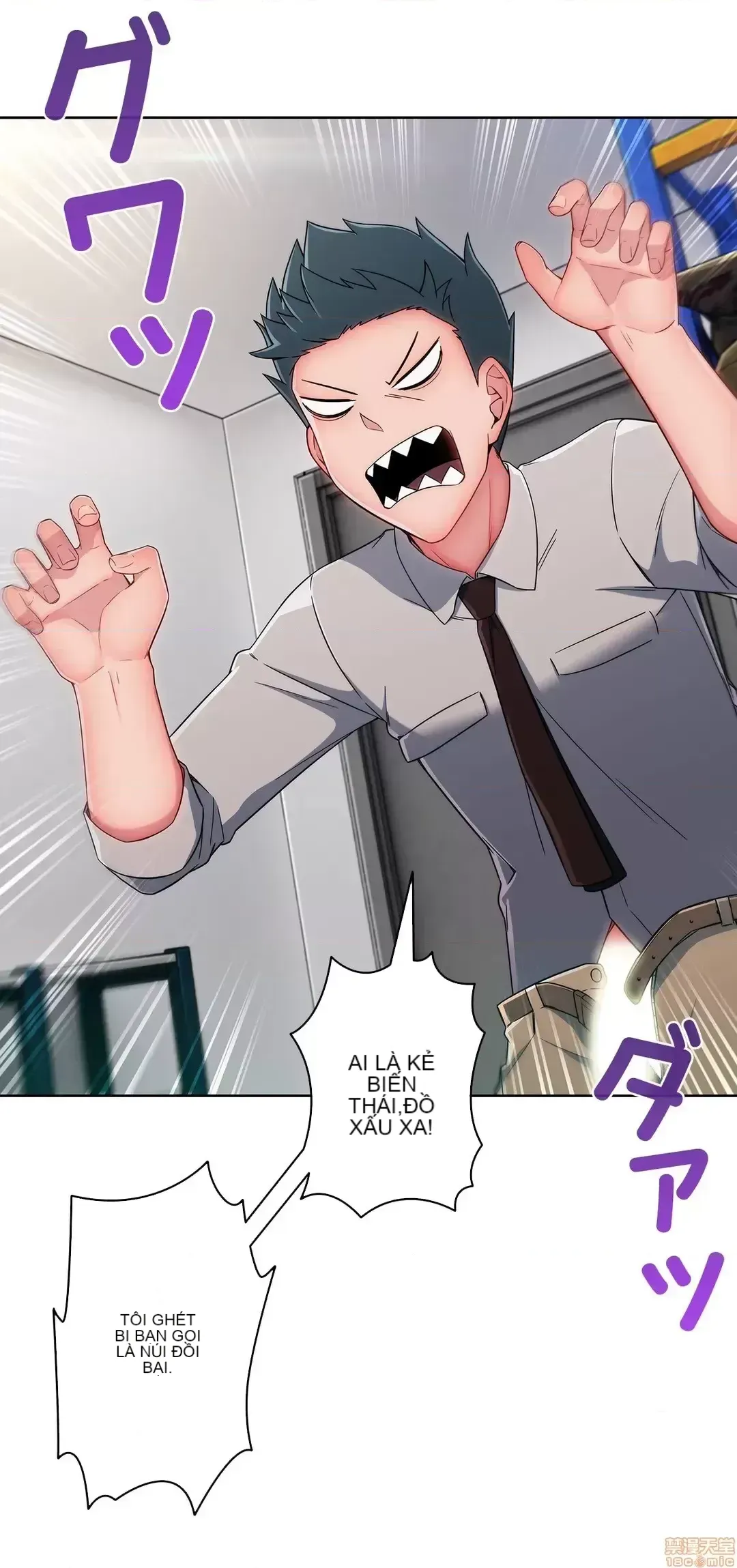 Nhà cho thuê Peach-Sex ~ Tôi là người thuê nam duy nhất!? ~ Chương 1-13