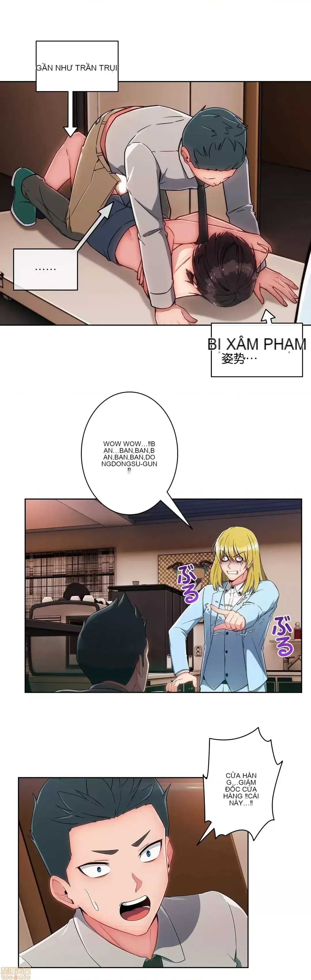 Nhà cho thuê Peach-Sex ~ Tôi là người thuê nam duy nhất!? ~ Chương 1-13