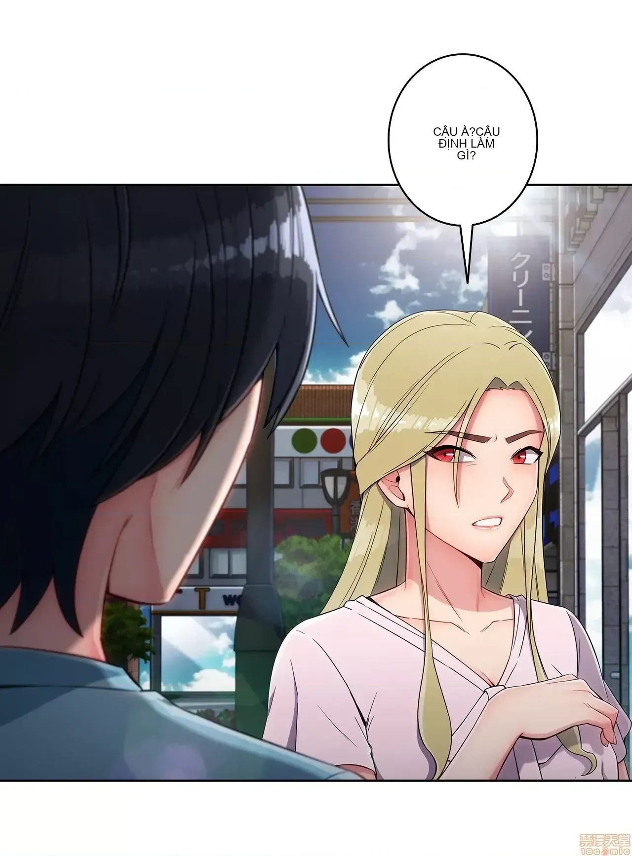 Nhà cho thuê Peach-Sex ~ Tôi là người thuê nam duy nhất!? ~ Chương 1-13