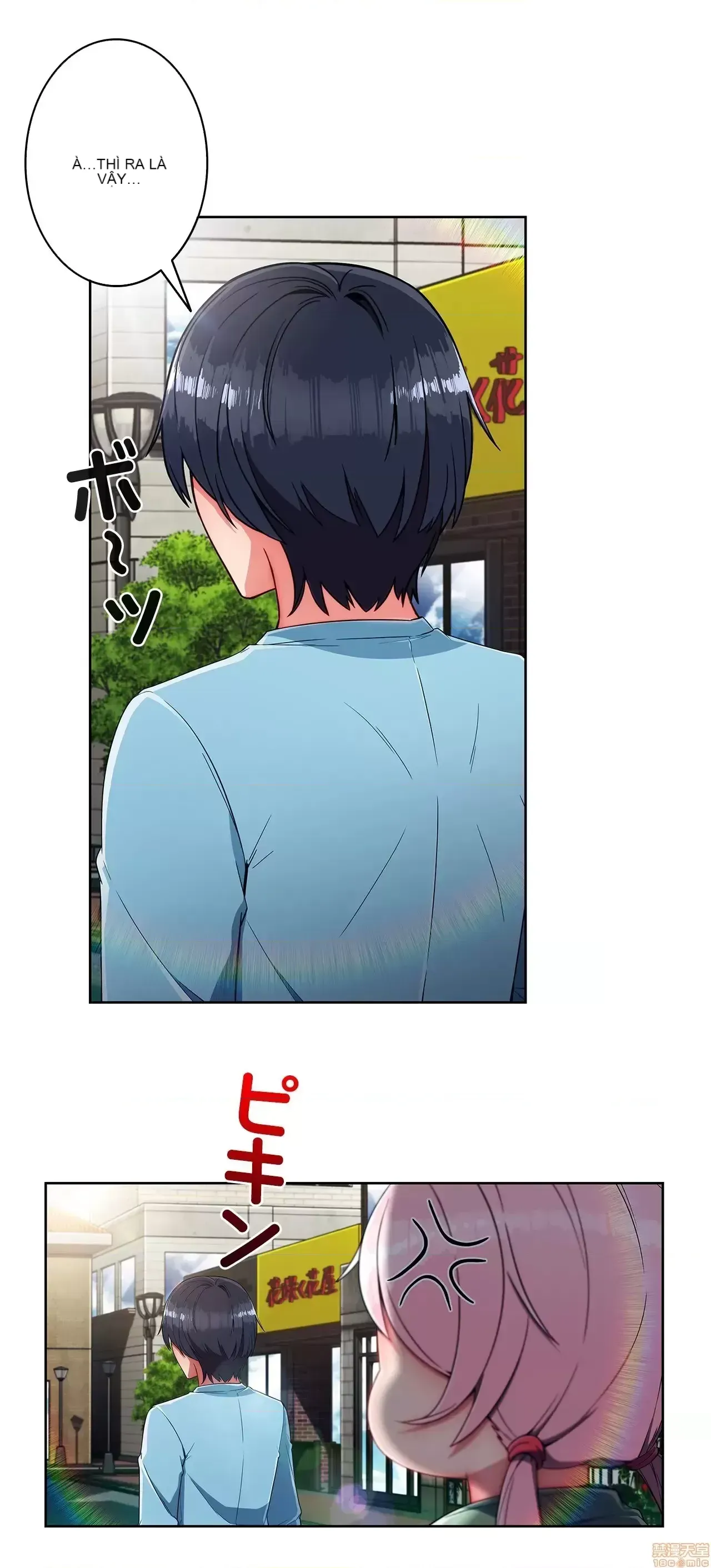 Nhà cho thuê Peach-Sex ~ Tôi là người thuê nam duy nhất!? ~ Chương 1-13