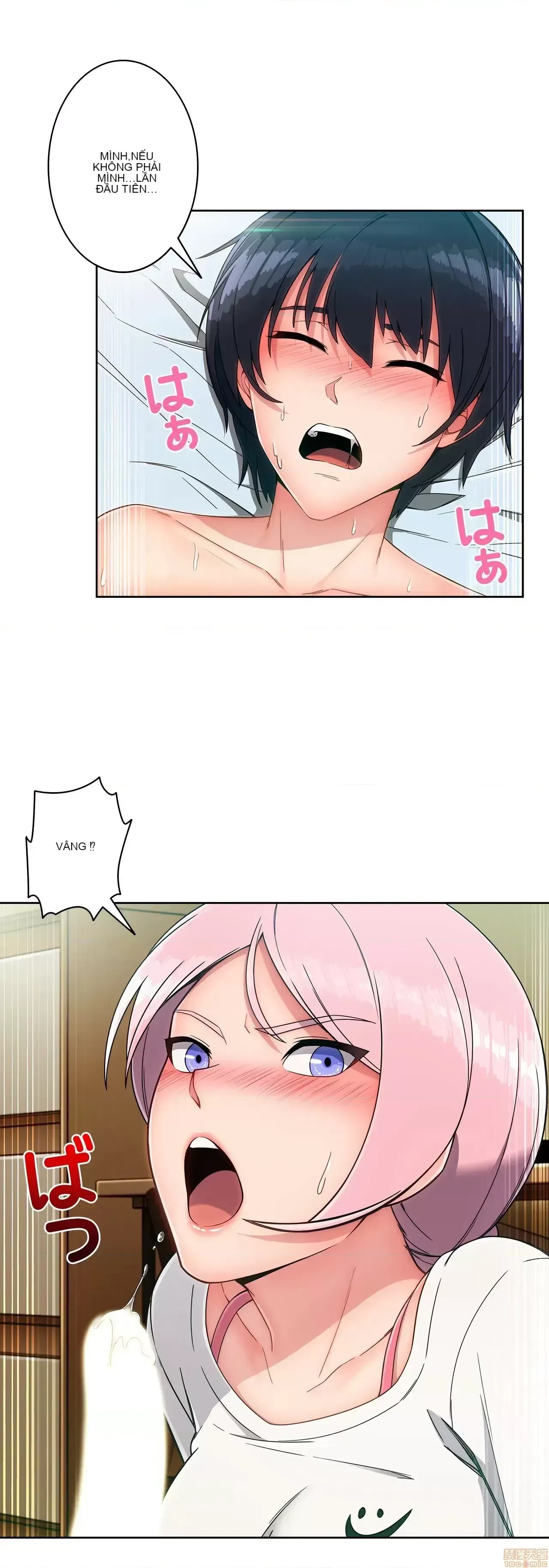 Nhà cho thuê Peach-Sex ~ Tôi là người thuê nam duy nhất!? ~ Chương 1-13