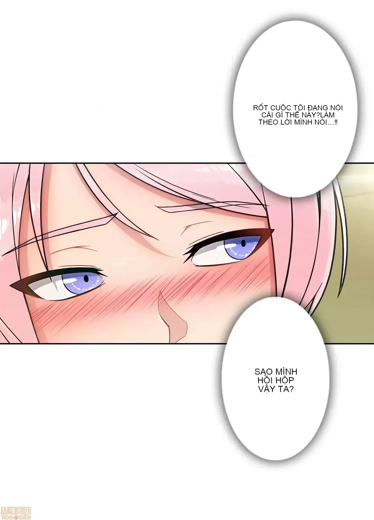 Nhà cho thuê Peach-Sex ~ Tôi là người thuê nam duy nhất!? ~ Chương 1-13