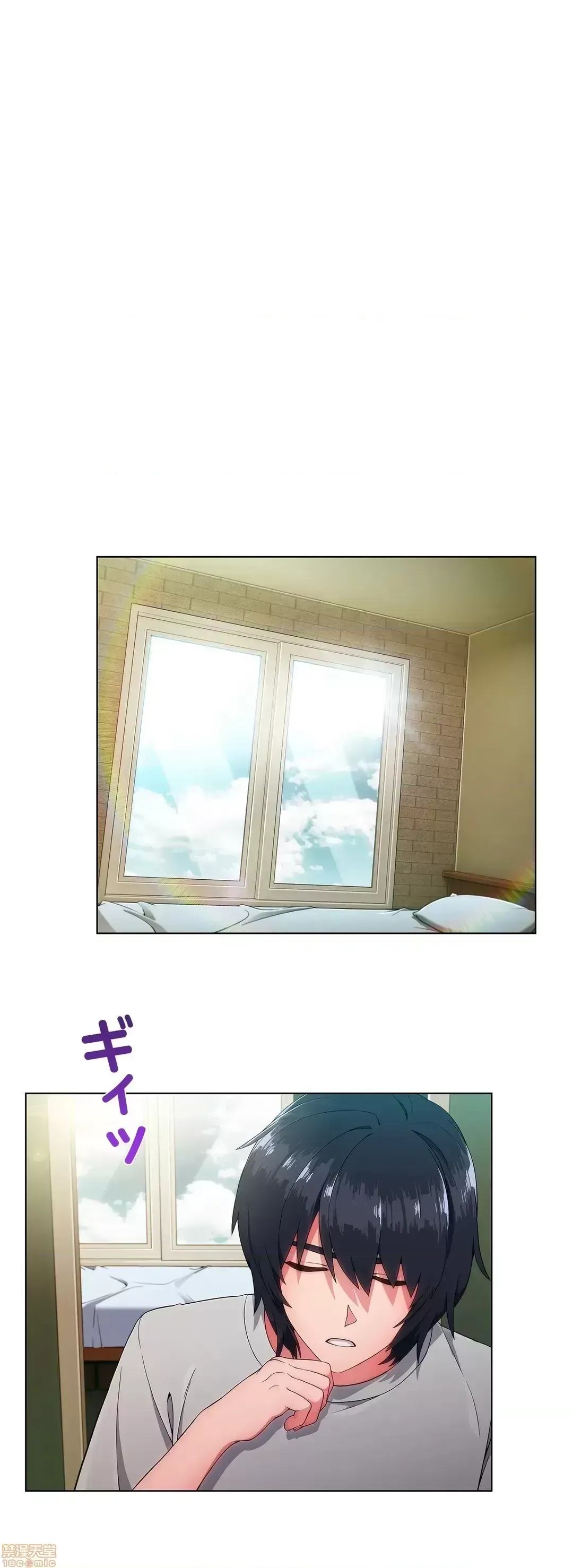 Nhà cho thuê Peach-Sex ~ Tôi là người thuê nam duy nhất!? ~ Chương 1-13