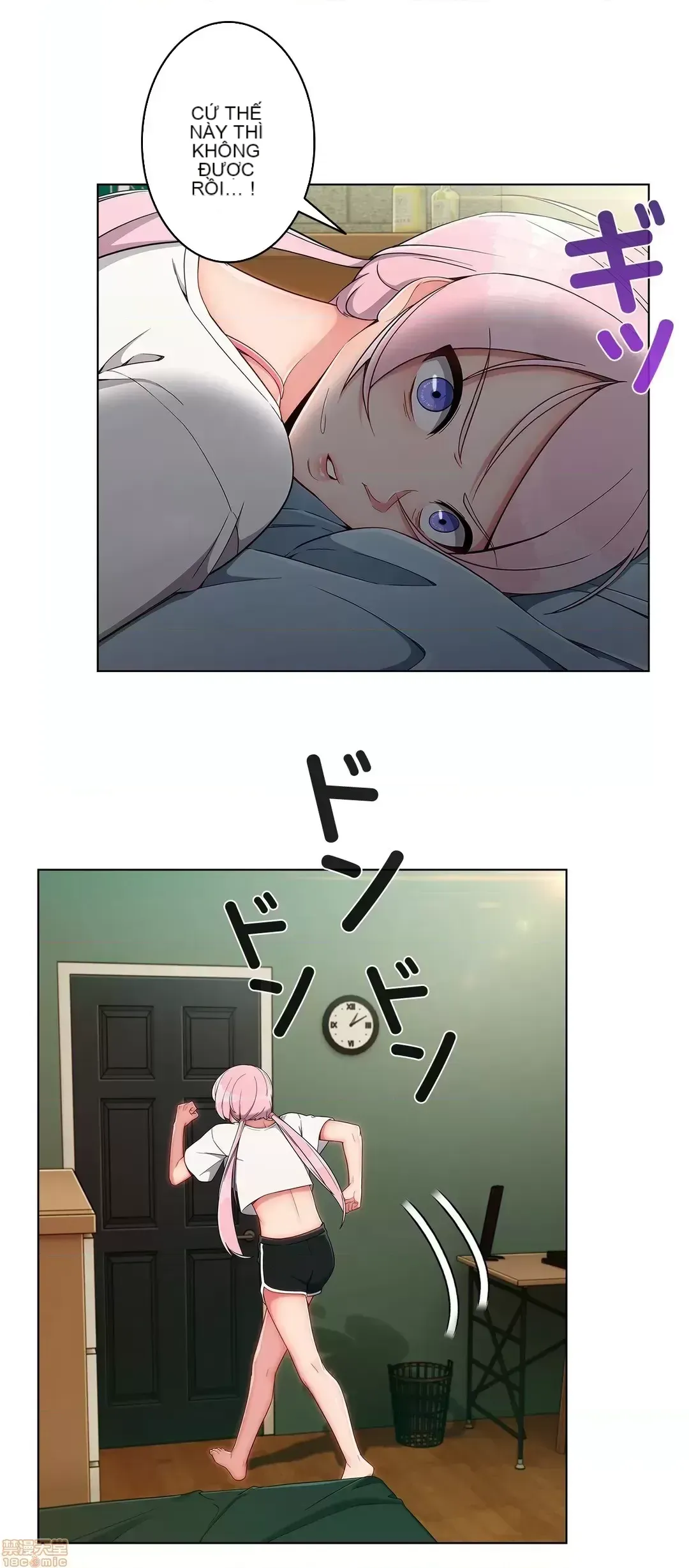 Nhà cho thuê Peach-Sex ~ Tôi là người thuê nam duy nhất!? ~ Chương 1-13