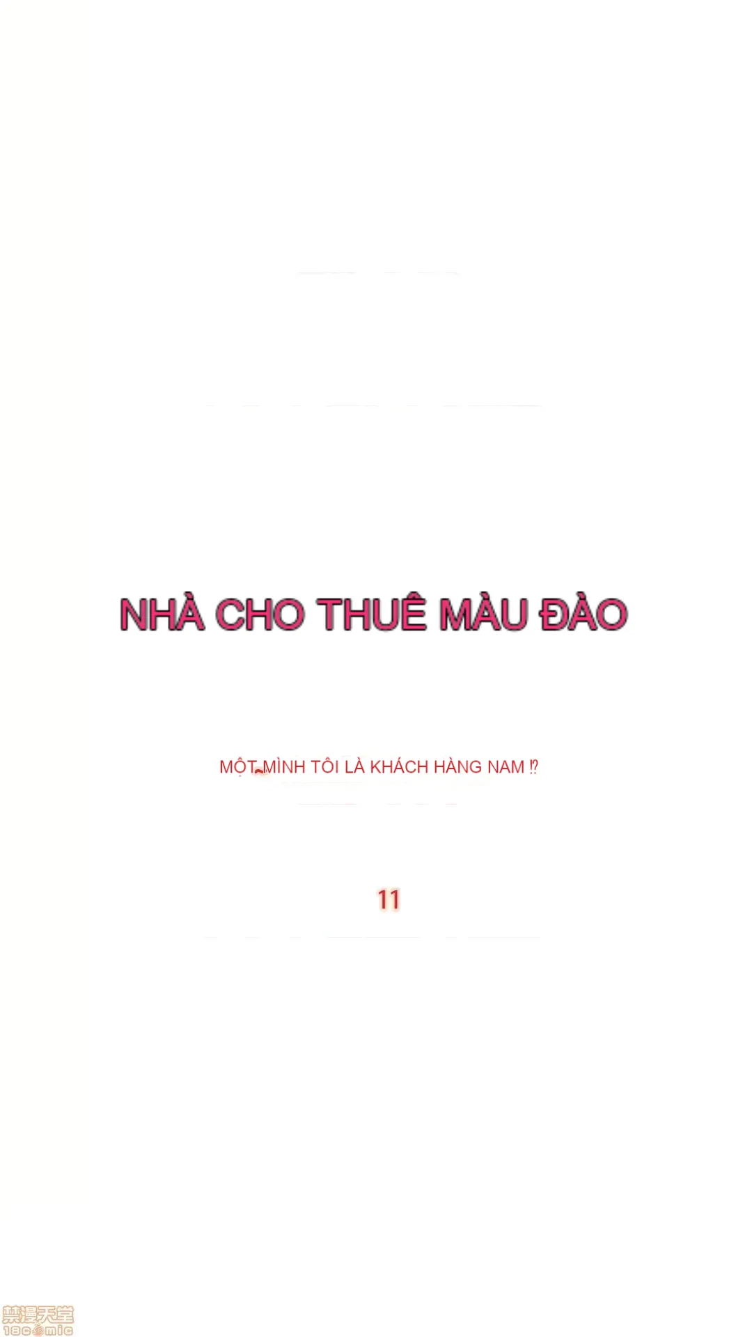 Nhà cho thuê Peach-Sex ~ Tôi là người thuê nam duy nhất!? ~ Chương 1-13