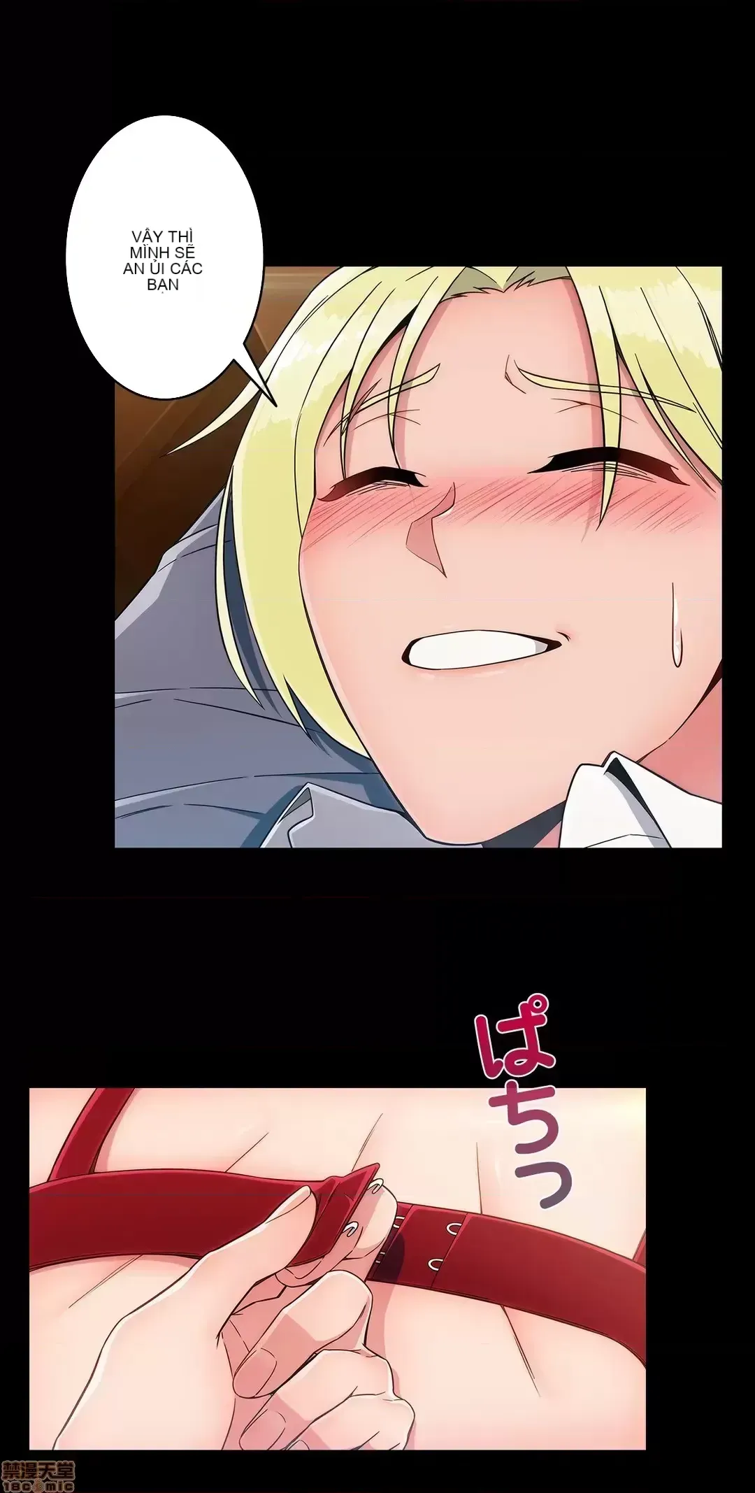 Nhà cho thuê Peach-Sex ~ Tôi là người thuê nam duy nhất!? ~ Chương 1-13