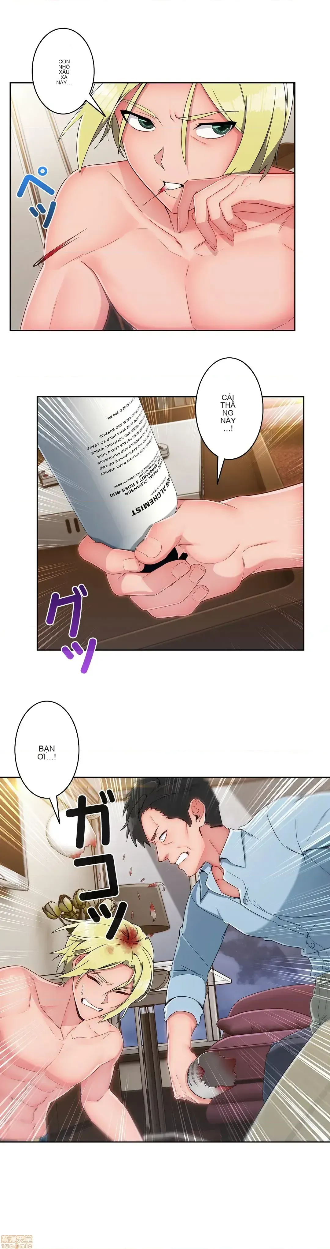 Nhà cho thuê Peach-Sex ~ Tôi là người thuê nam duy nhất!? ~ Chương 1-13