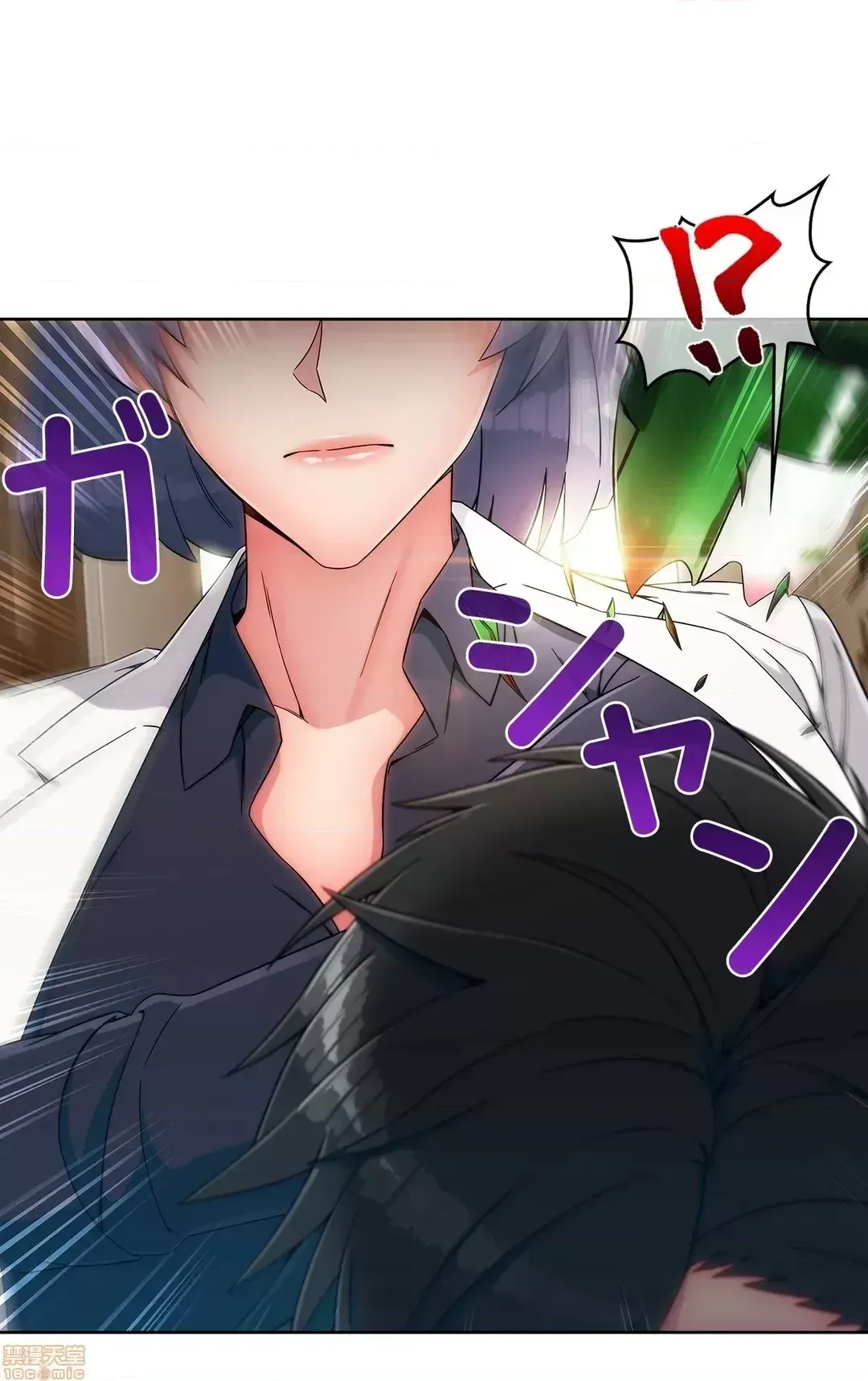 Nhà cho thuê Peach-Sex ~ Tôi là người thuê nam duy nhất!? ~ Chương 1-13