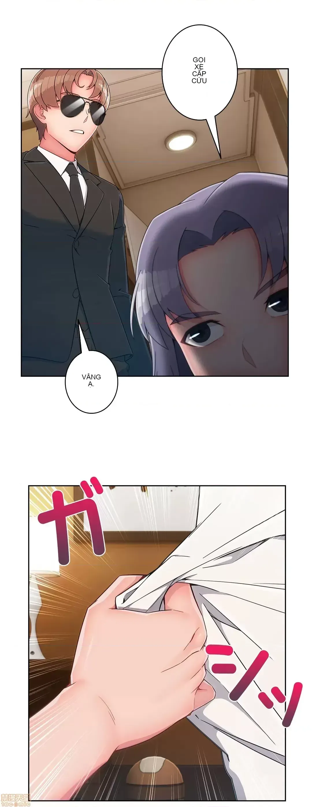 Nhà cho thuê Peach-Sex ~ Tôi là người thuê nam duy nhất!? ~ Chương 1-13