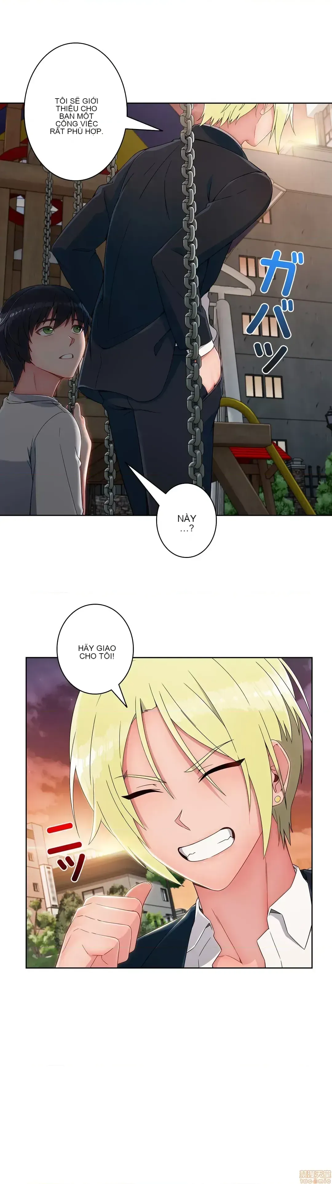 Nhà cho thuê Peach-Sex ~ Tôi là người thuê nam duy nhất!? ~ Chương 1-13